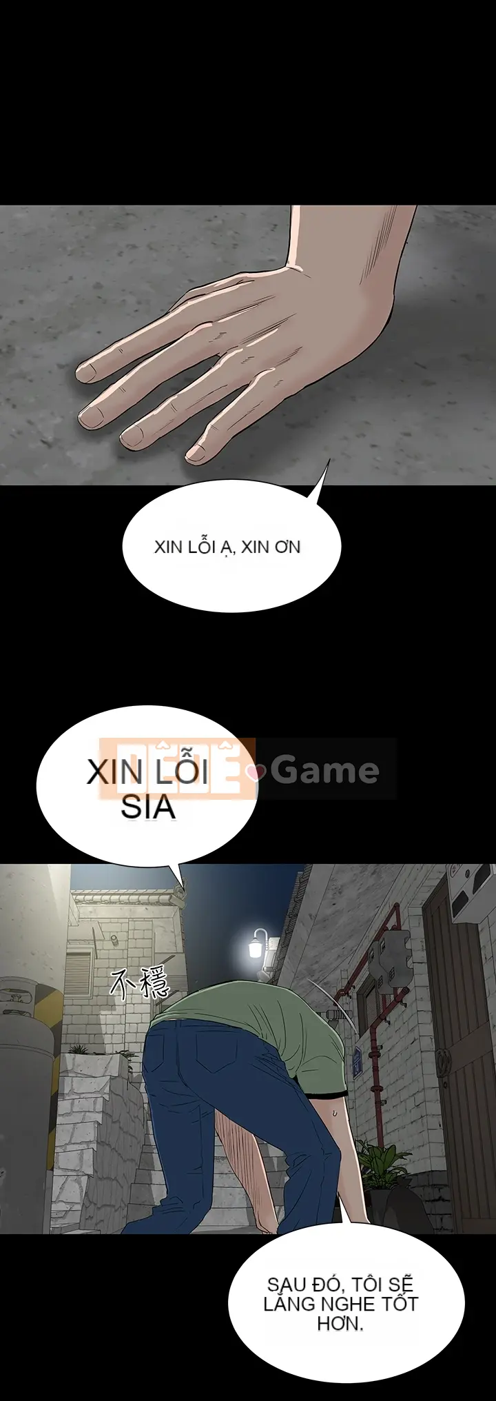 Thiếu nữ bất kính Lâu Phượng [四一零] [42-43]