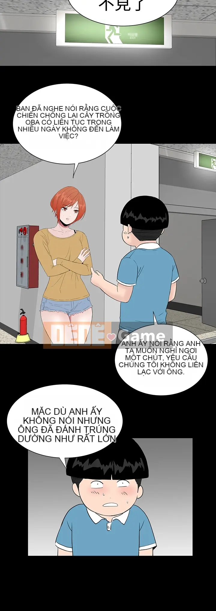 Thiếu nữ bất kính Lâu Phượng [四一零] [42-43]