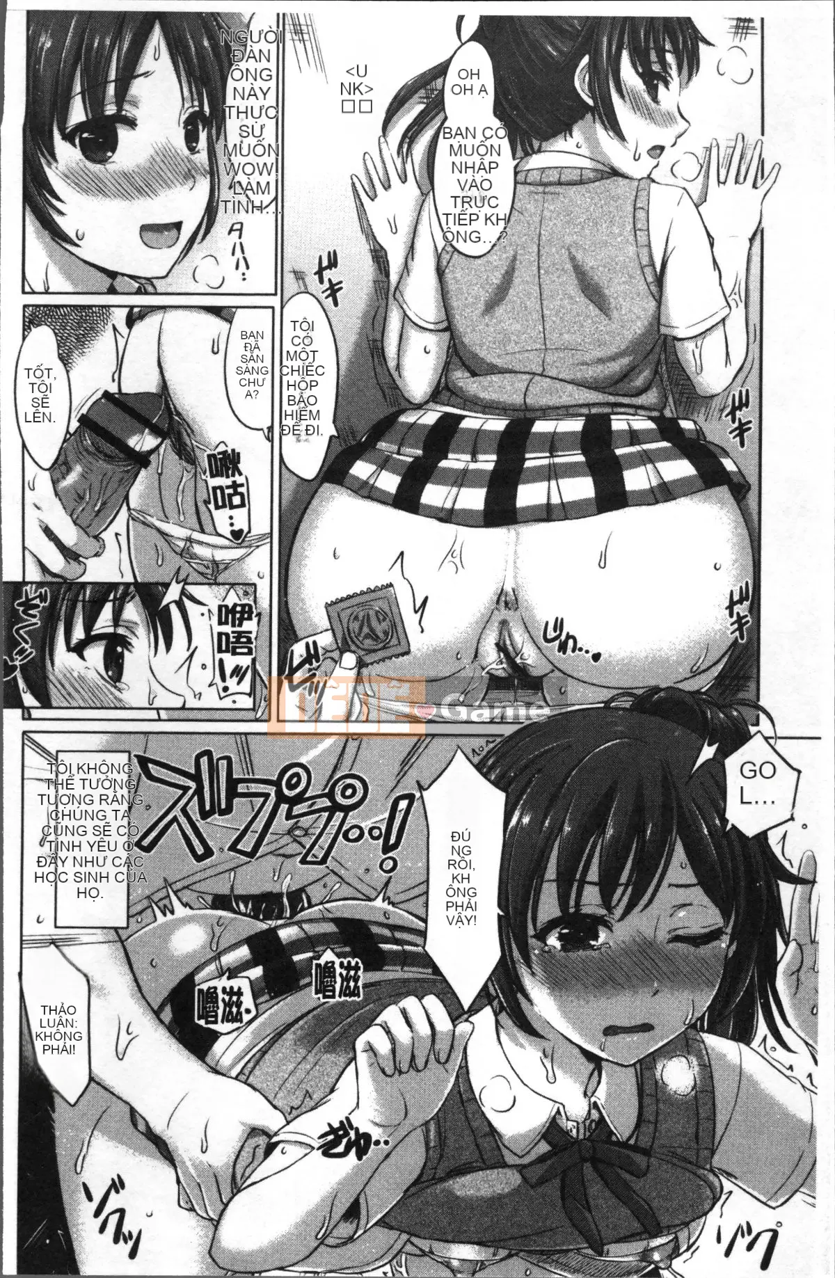 [Nhóm súp 4K][Shiki Inanari] Album học tập của họ