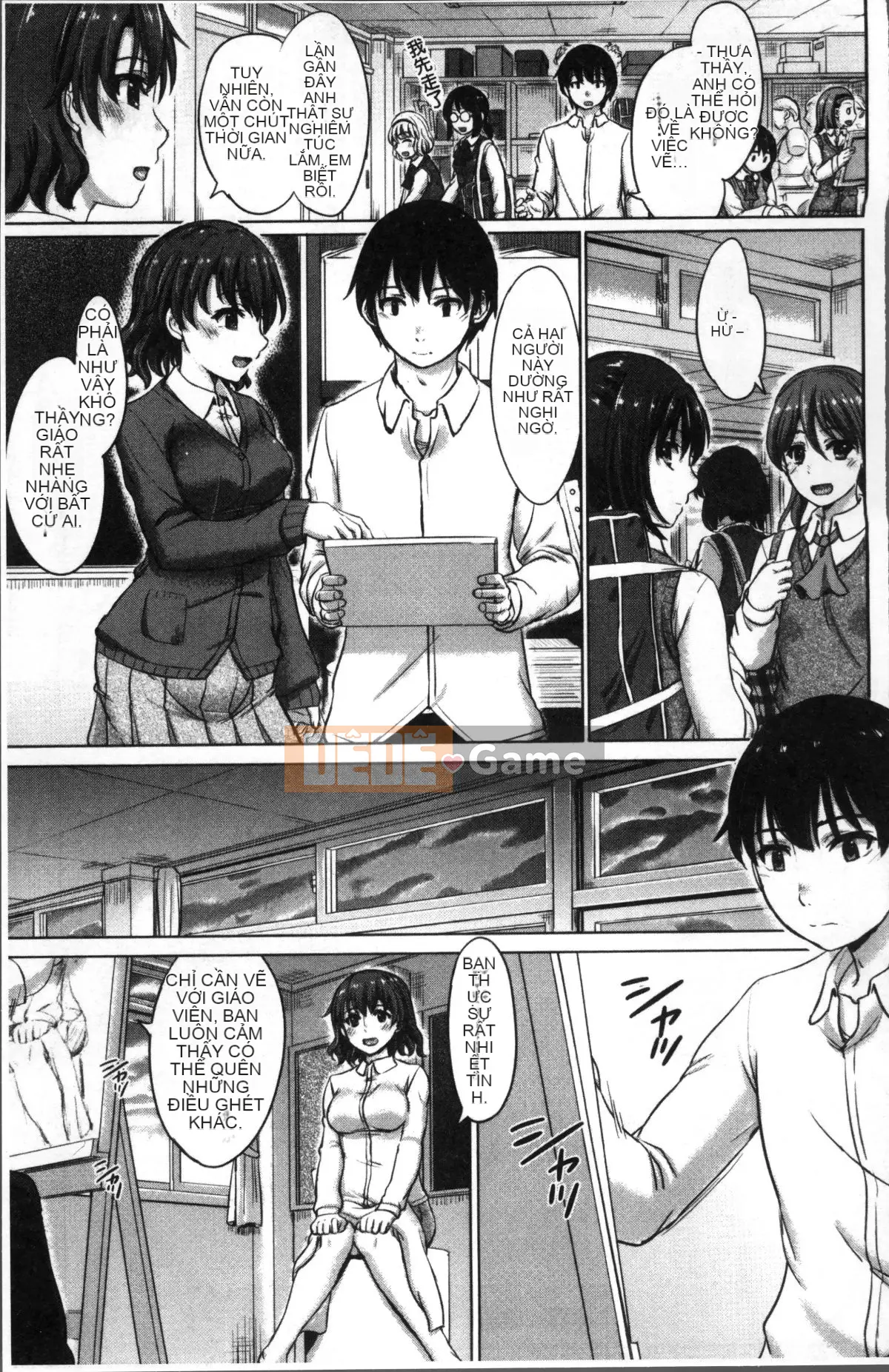 [Nhóm súp 4K][Shiki Inanari] Album học tập của họ