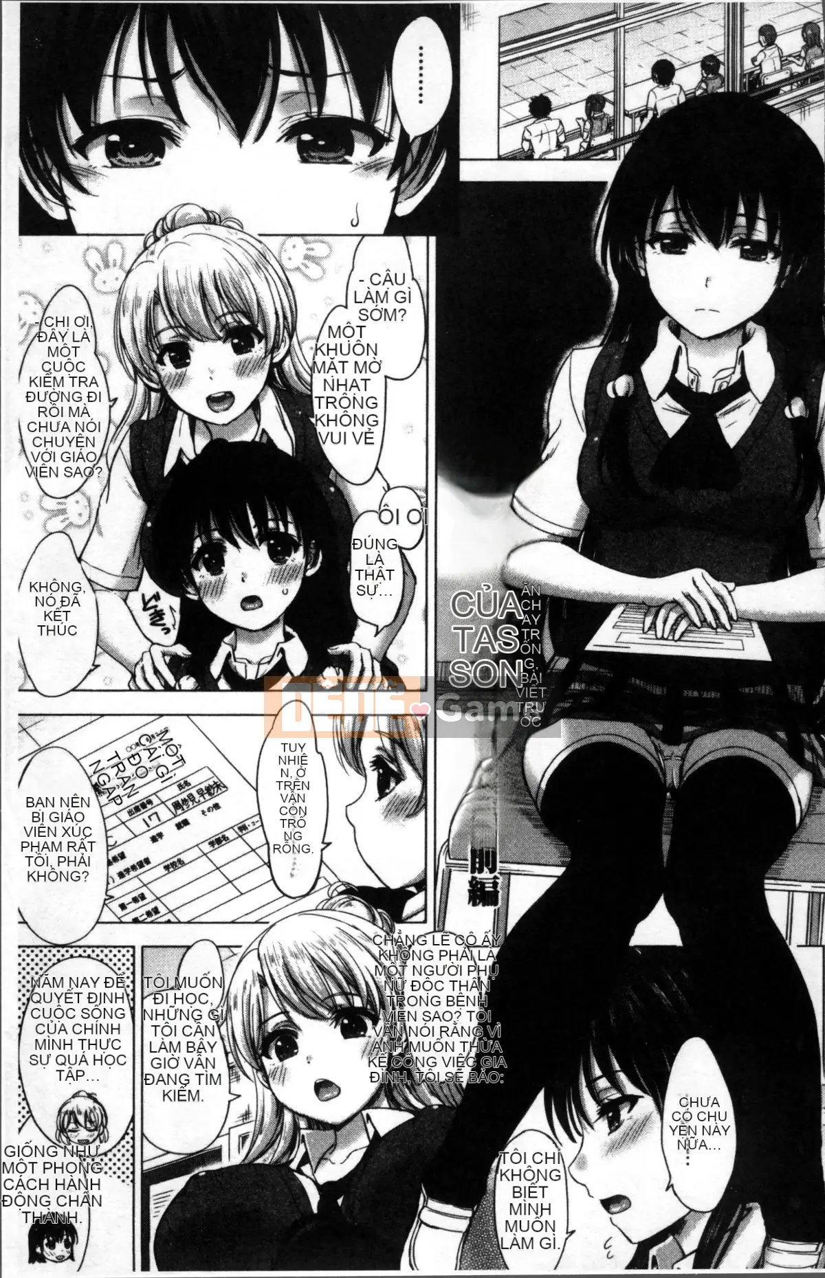 [Nhóm súp 4K][Shiki Inanari] Album học tập của họ