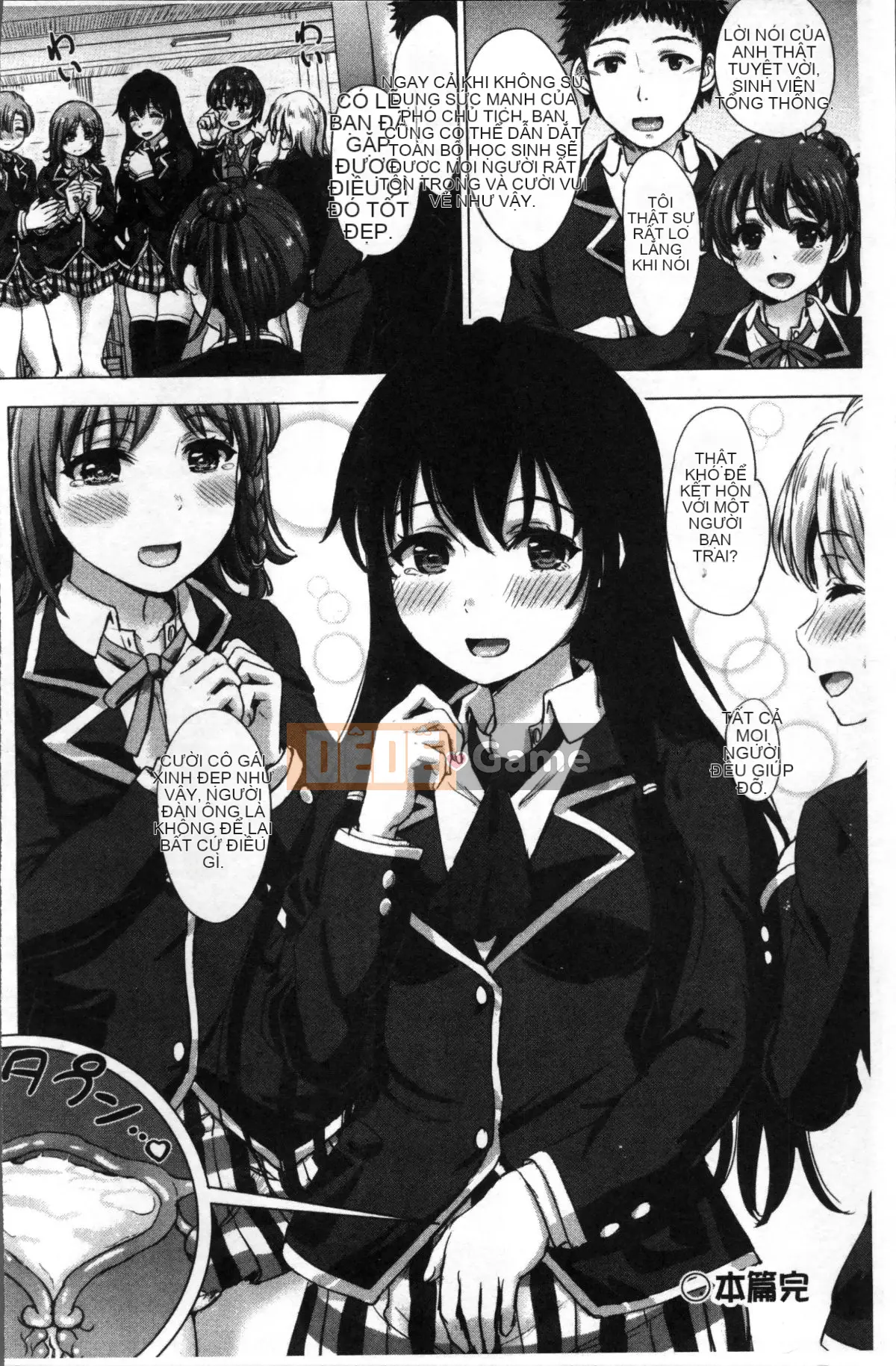 [Nhóm súp 4K][Shiki Inanari] Album học tập của họ