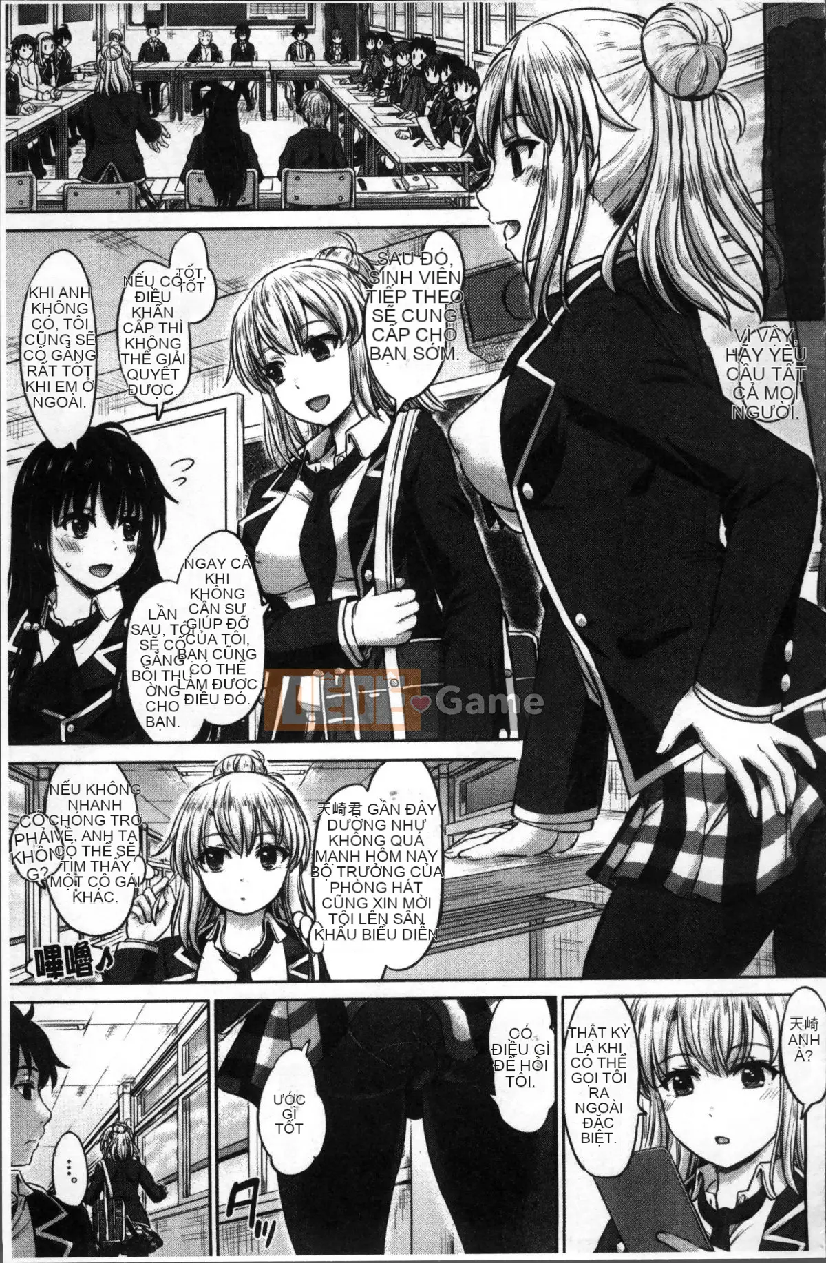 [Nhóm súp 4K][Shiki Inanari] Album học tập của họ