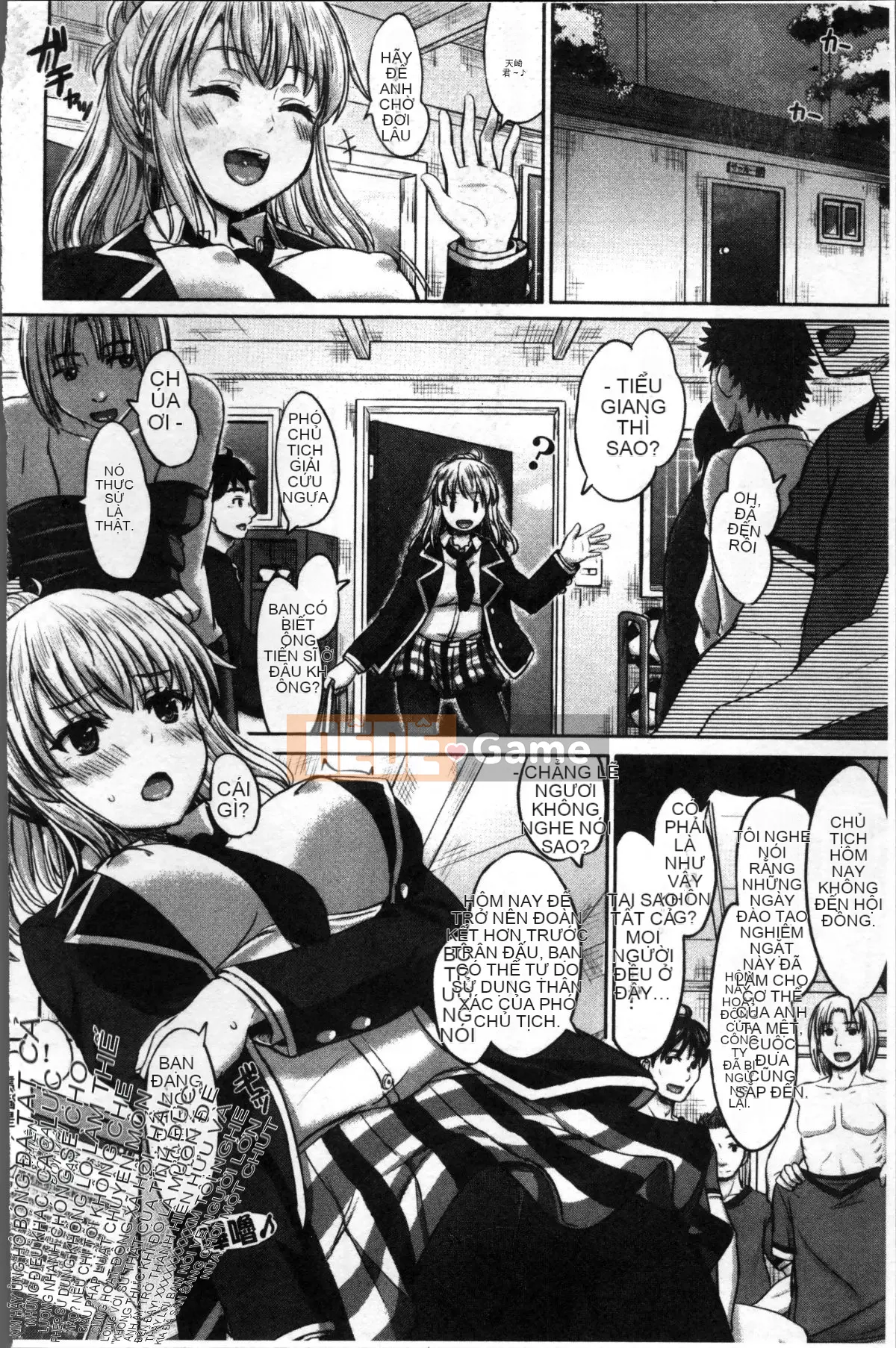 [Nhóm súp 4K][Shiki Inanari] Album học tập của họ