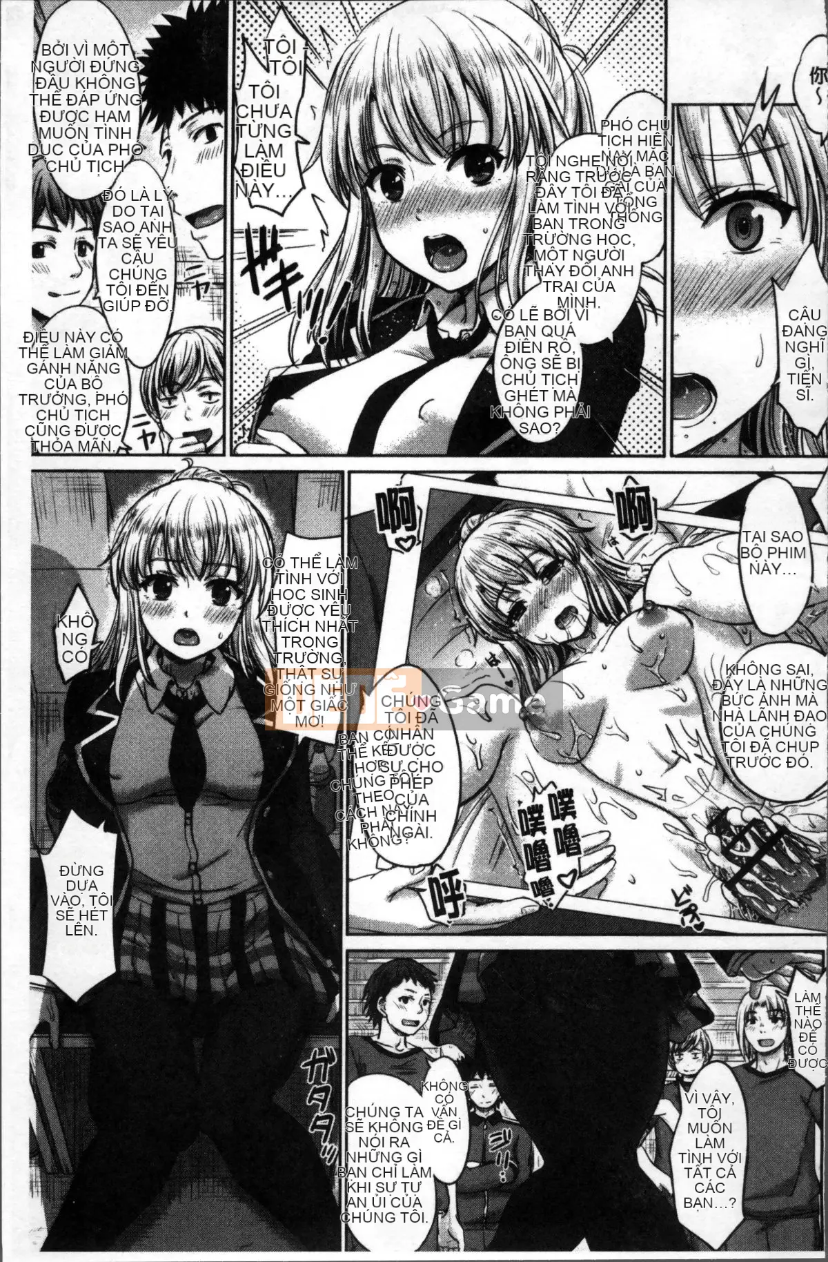 [Nhóm súp 4K][Shiki Inanari] Album học tập của họ