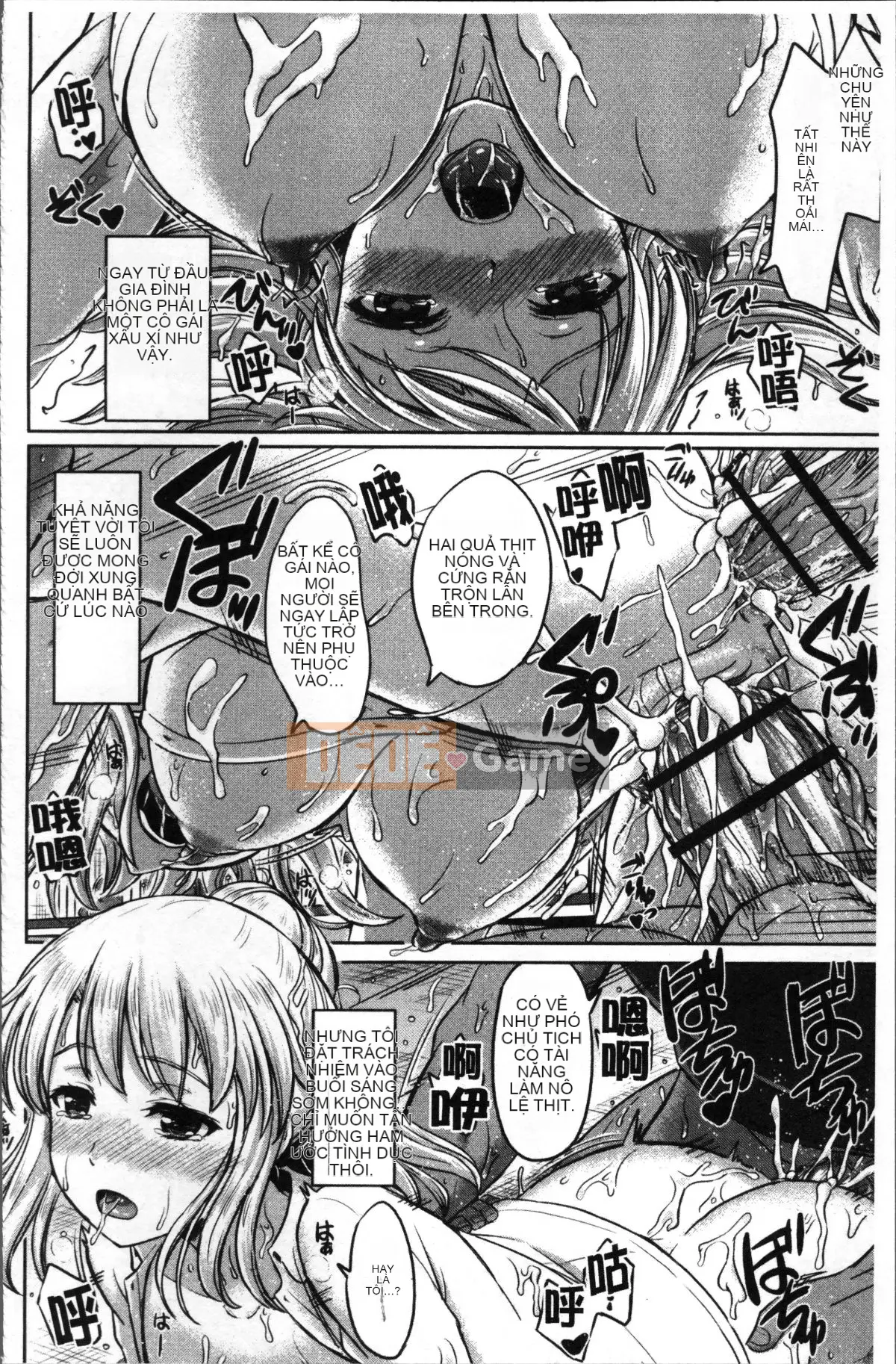 [Nhóm súp 4K][Shiki Inanari] Album học tập của họ