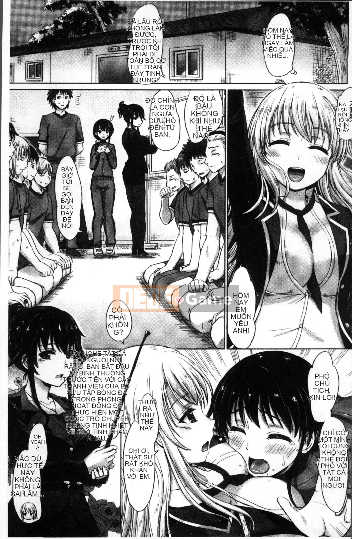 [Nhóm súp 4K][Shiki Inanari] Album học tập của họ