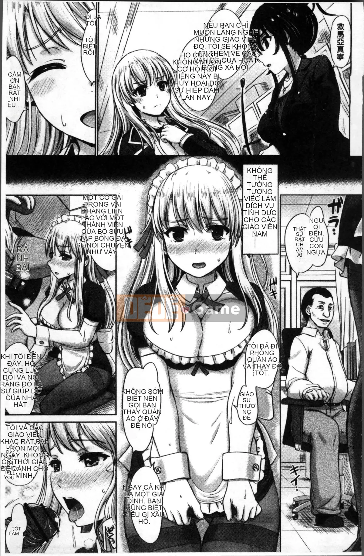 [Nhóm súp 4K][Shiki Inanari] Album học tập của họ