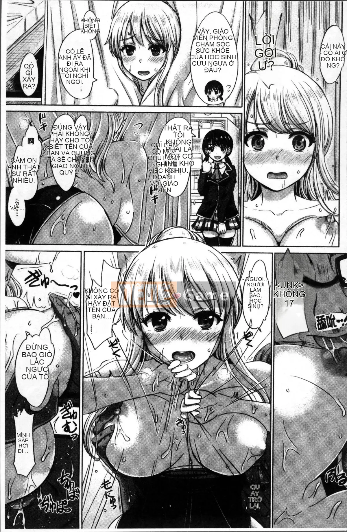 [Nhóm súp 4K][Shiki Inanari] Album học tập của họ