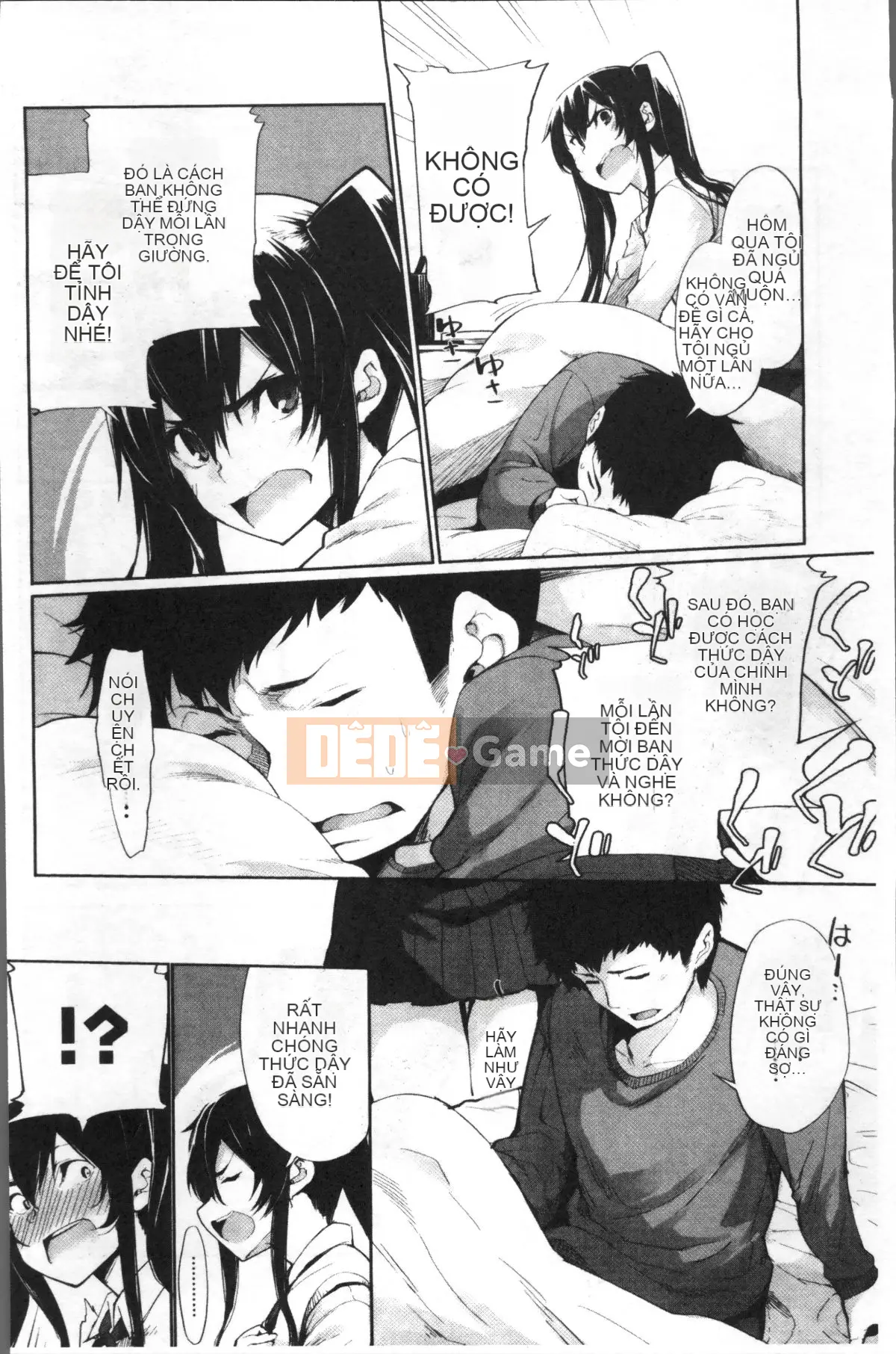 [Nhóm càn quét 4K][SAKULA] Cảnh quan hệ tình dục của bạn gái tiểu quỷ.