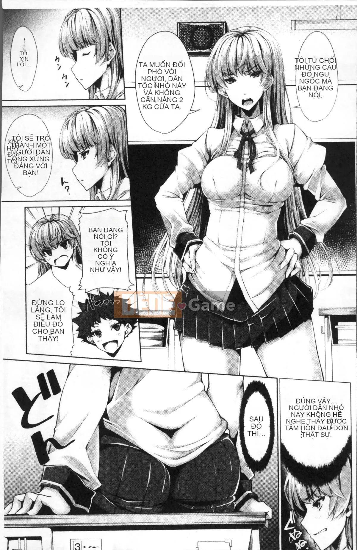 [Nhóm càn quét 4K][SAKULA] Cảnh quan hệ tình dục của bạn gái tiểu quỷ.