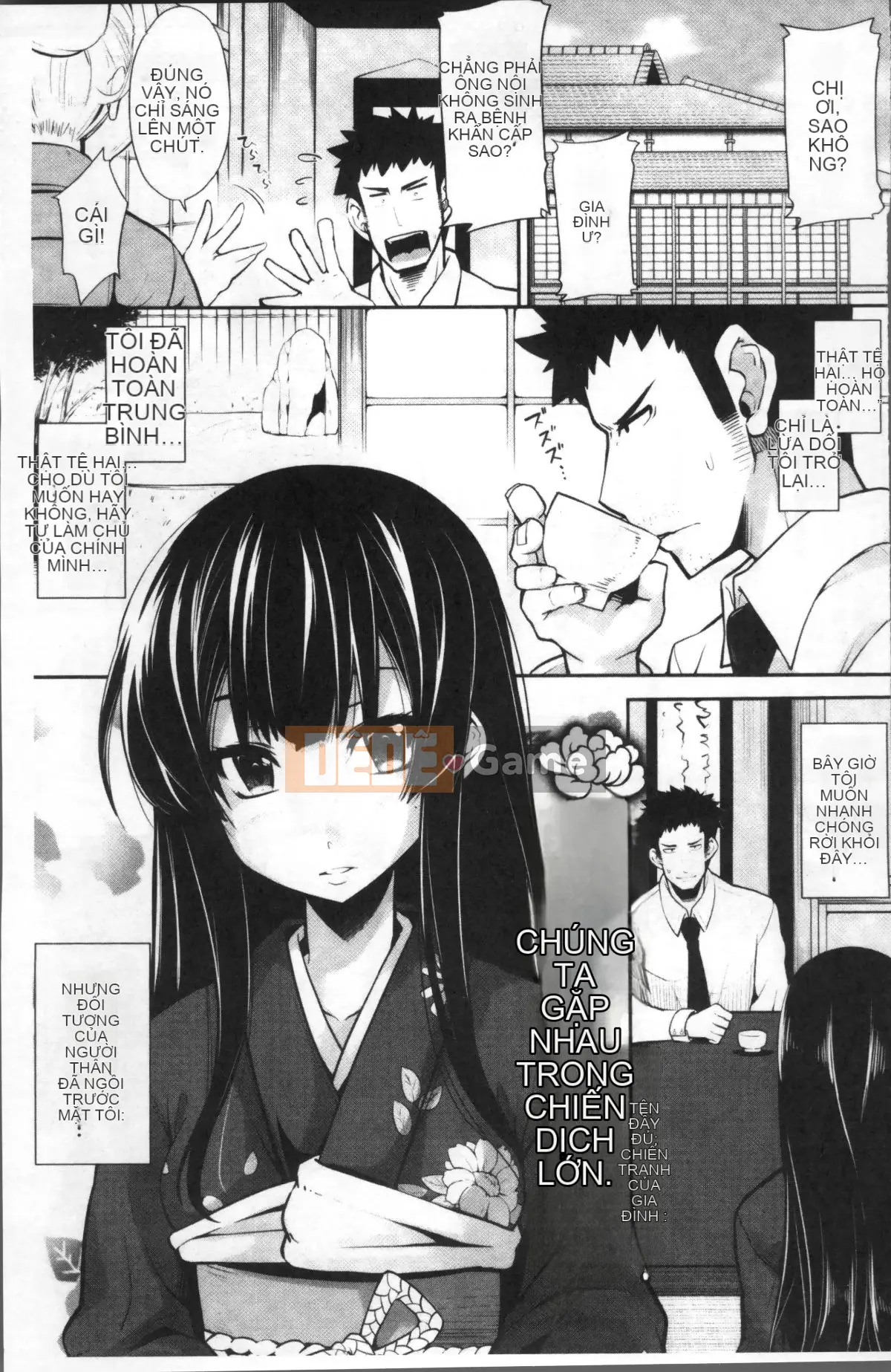 [Nhóm càn quét 4K][SAKULA] Cảnh quan hệ tình dục của bạn gái tiểu quỷ.