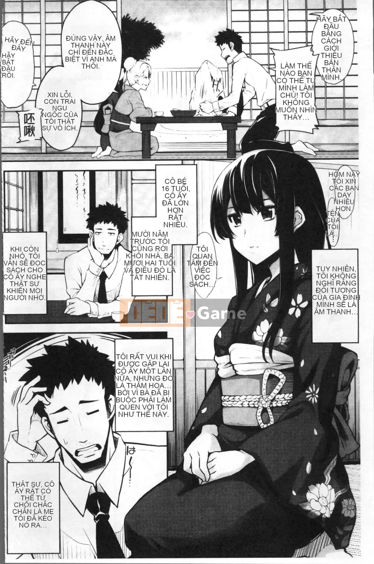 [Nhóm càn quét 4K][SAKULA] Cảnh quan hệ tình dục của bạn gái tiểu quỷ.