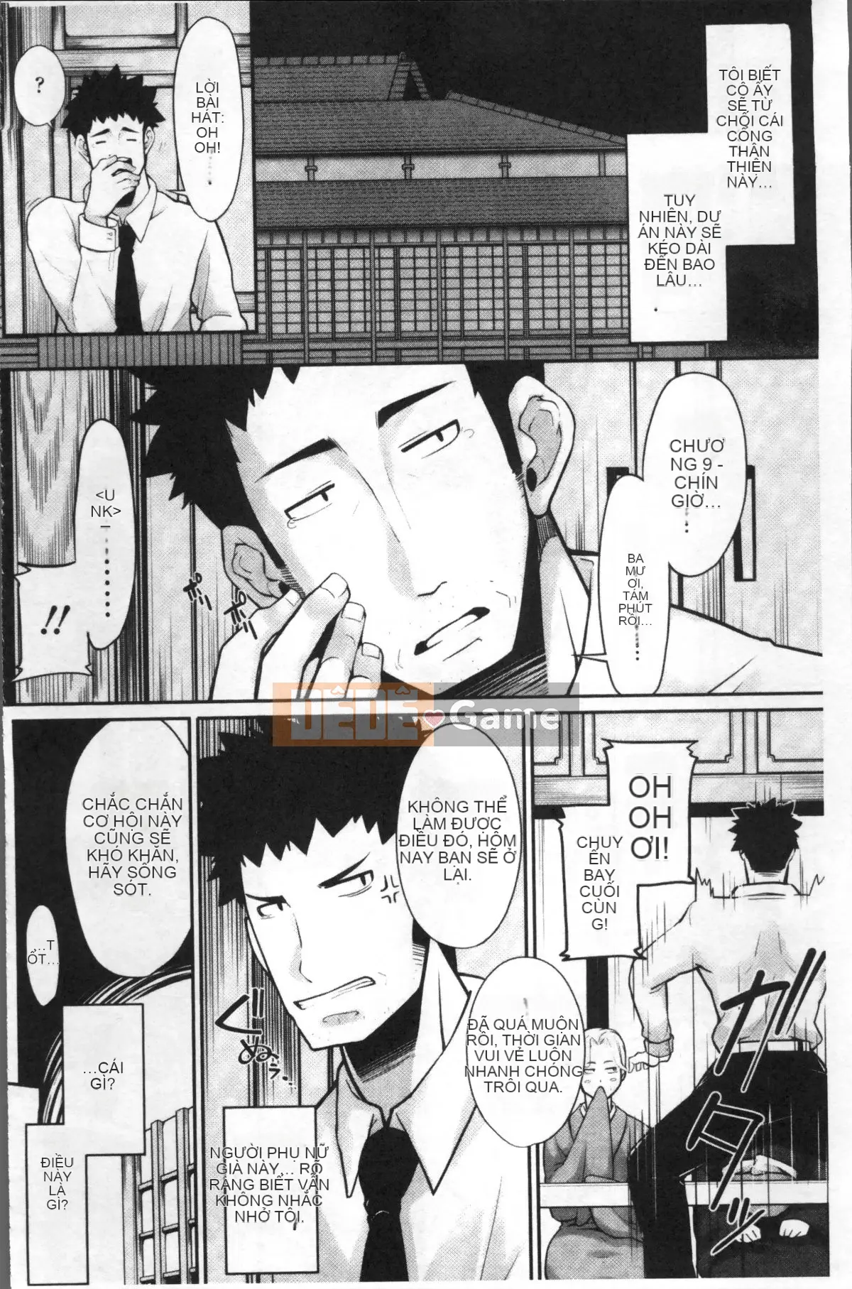 [Nhóm càn quét 4K][SAKULA] Cảnh quan hệ tình dục của bạn gái tiểu quỷ.