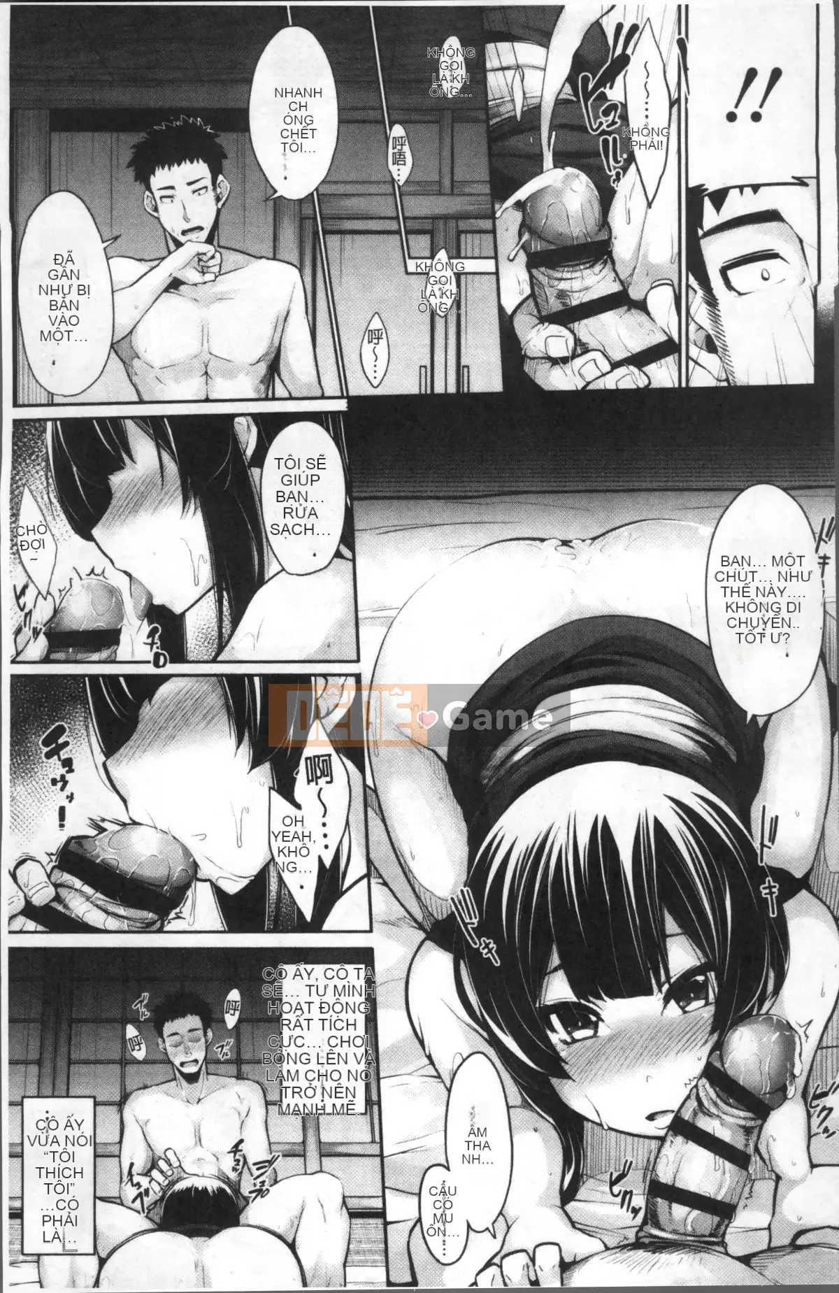 [Nhóm càn quét 4K][SAKULA] Cảnh quan hệ tình dục của bạn gái tiểu quỷ.