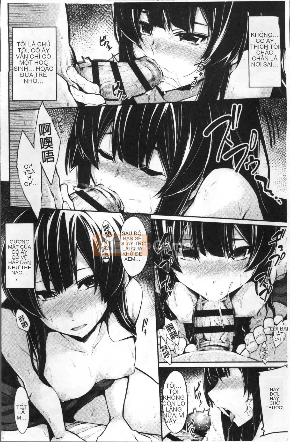 [Nhóm càn quét 4K][SAKULA] Cảnh quan hệ tình dục của bạn gái tiểu quỷ.