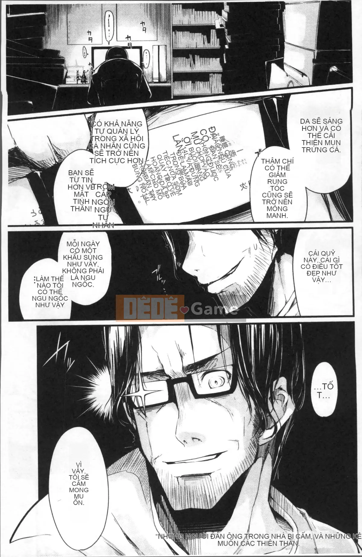 [Nhóm càn quét 4K][SAKULA] Cảnh quan hệ tình dục của bạn gái tiểu quỷ.