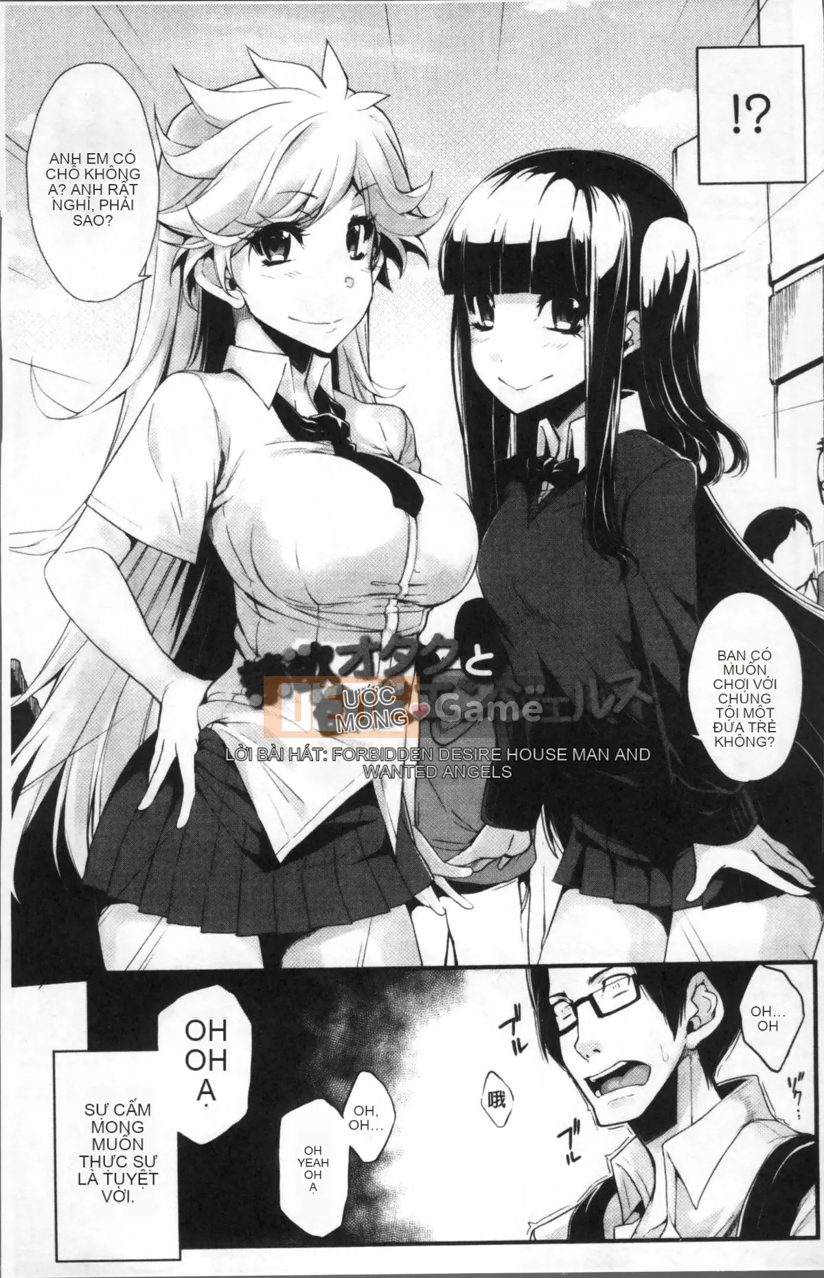 [Nhóm càn quét 4K][SAKULA] Cảnh quan hệ tình dục của bạn gái tiểu quỷ.