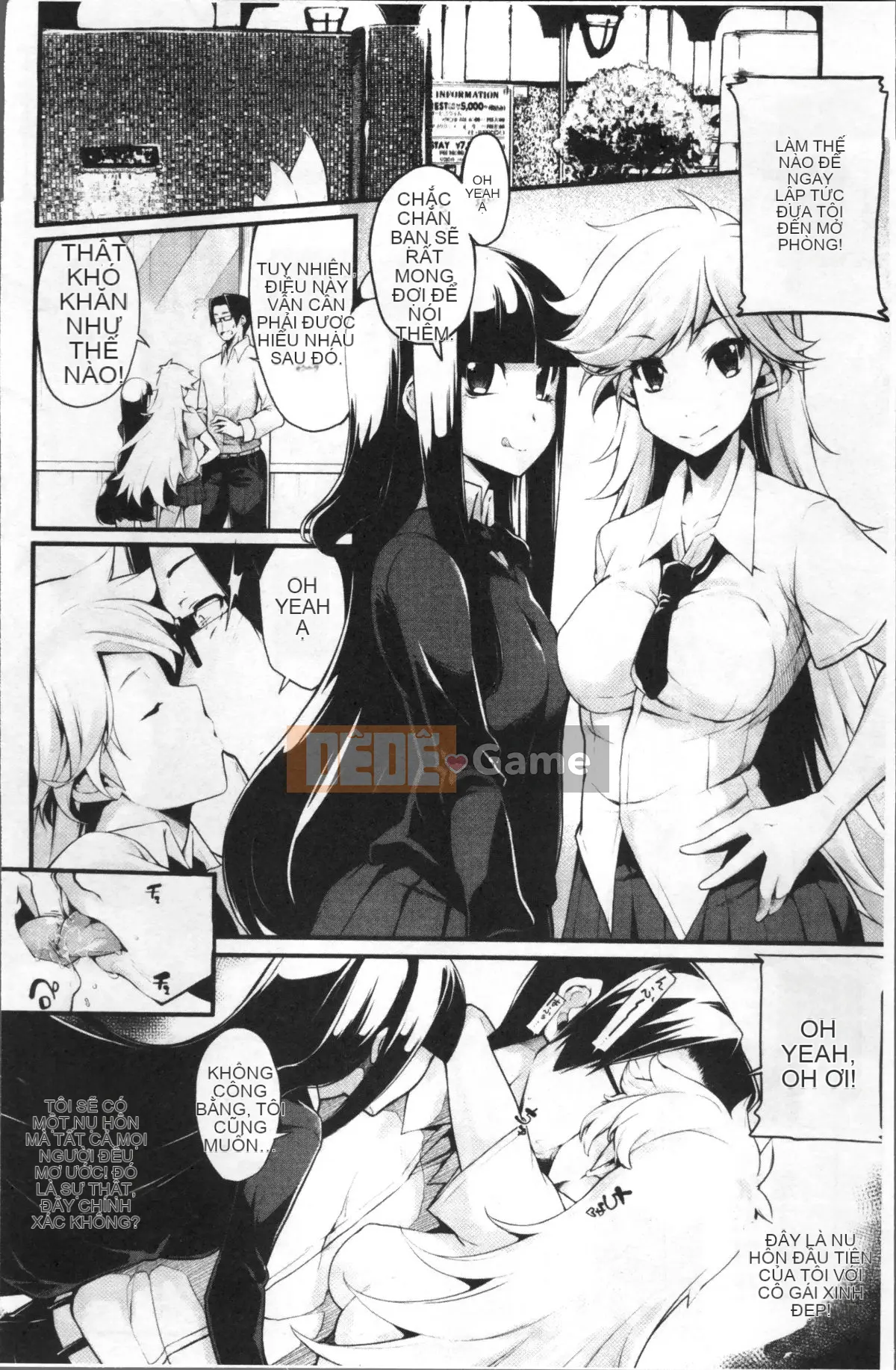 [Nhóm càn quét 4K][SAKULA] Cảnh quan hệ tình dục của bạn gái tiểu quỷ.