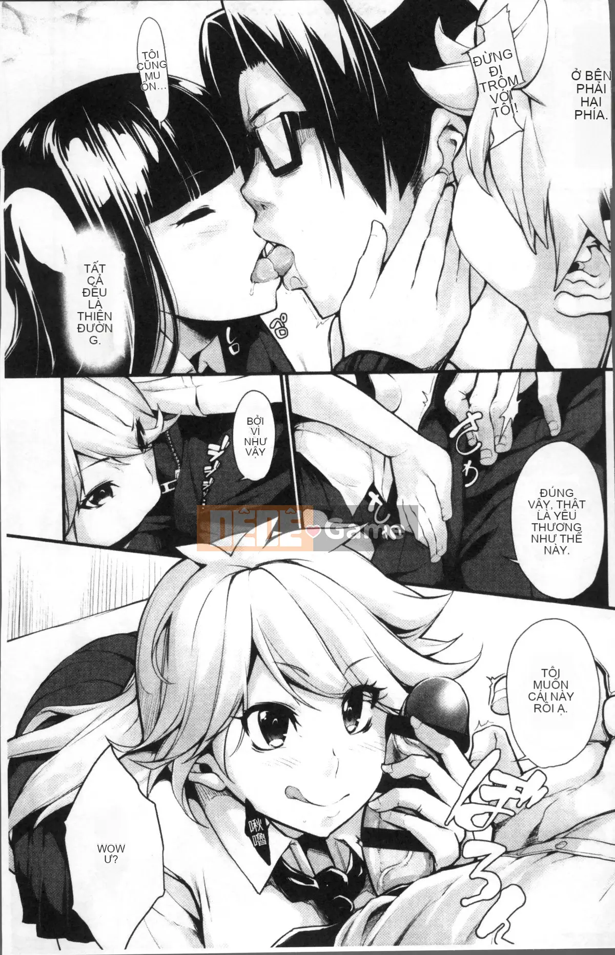 [Nhóm càn quét 4K][SAKULA] Cảnh quan hệ tình dục của bạn gái tiểu quỷ.