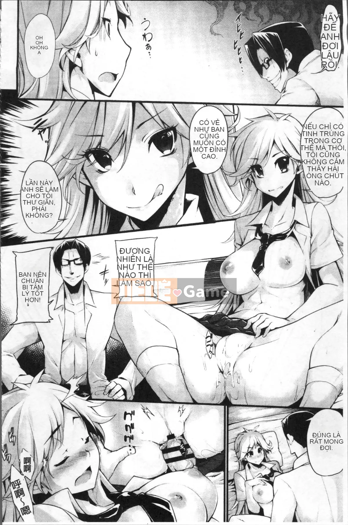 [Nhóm càn quét 4K][SAKULA] Cảnh quan hệ tình dục của bạn gái tiểu quỷ.