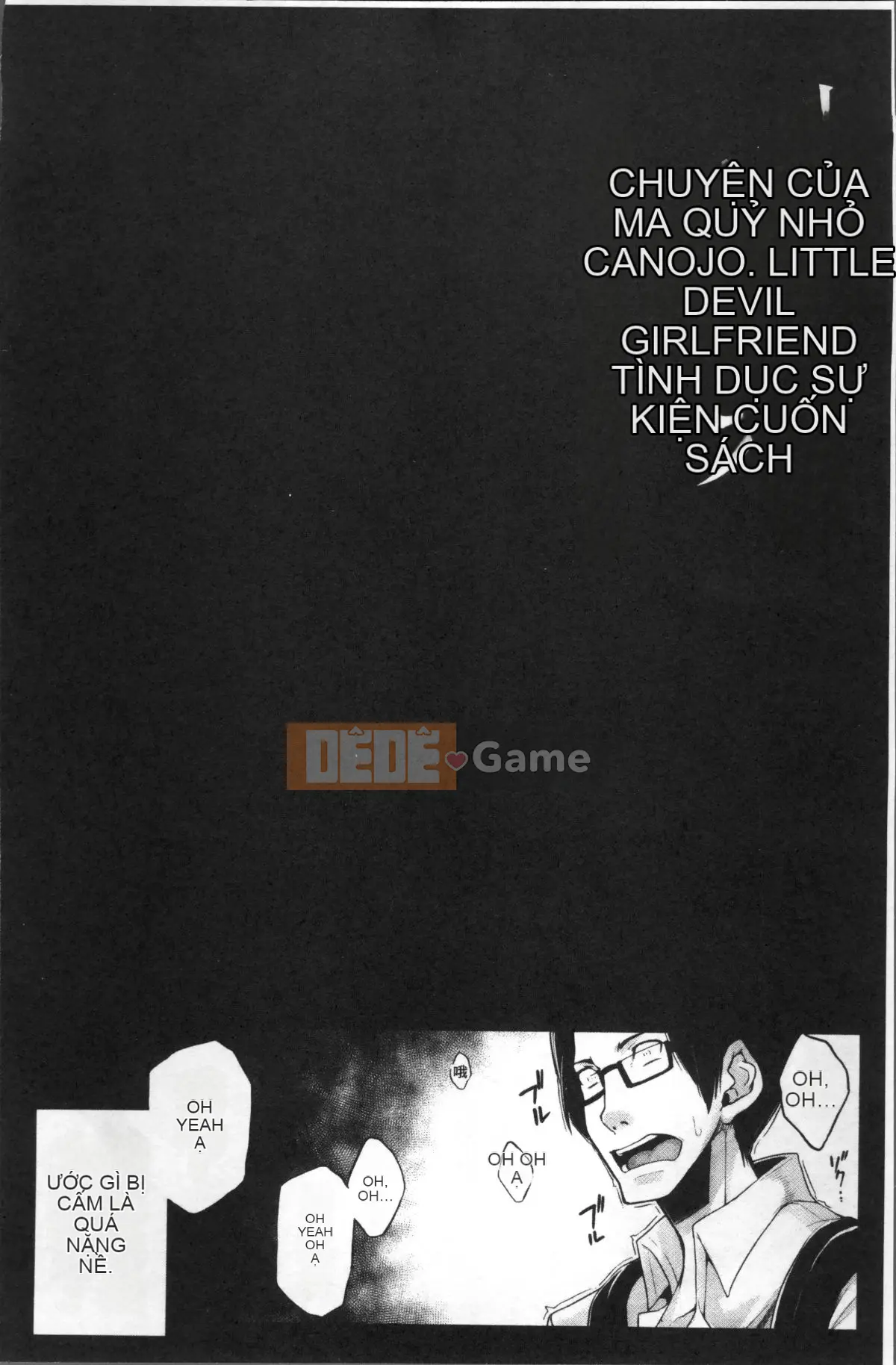 [Nhóm càn quét 4K][SAKULA] Cảnh quan hệ tình dục của bạn gái tiểu quỷ.