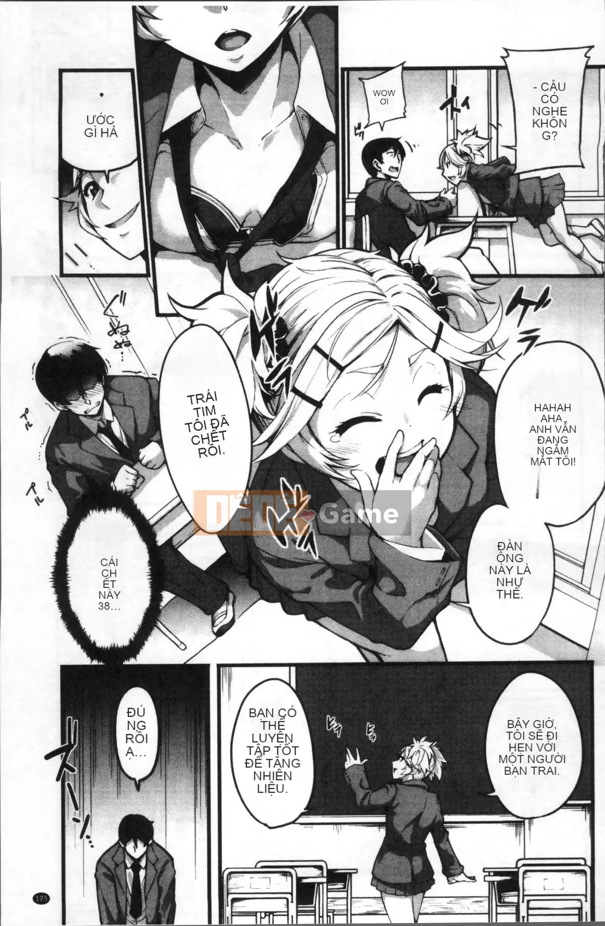 [Nhóm càn quét 4K][SAKULA] Cảnh quan hệ tình dục của bạn gái tiểu quỷ.