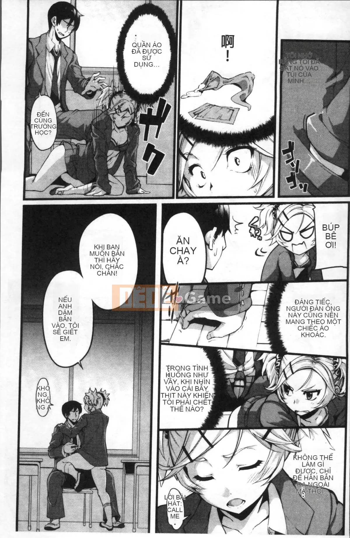 [Nhóm càn quét 4K][SAKULA] Cảnh quan hệ tình dục của bạn gái tiểu quỷ.