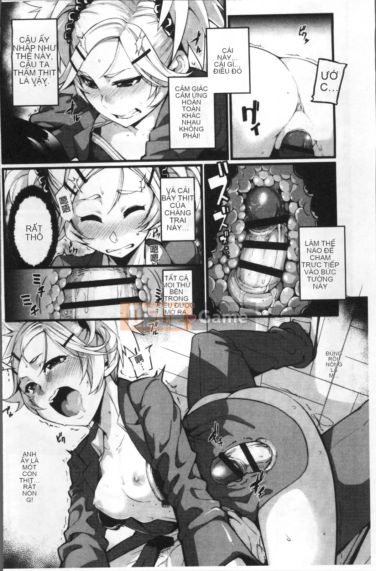 [Nhóm càn quét 4K][SAKULA] Cảnh quan hệ tình dục của bạn gái tiểu quỷ.