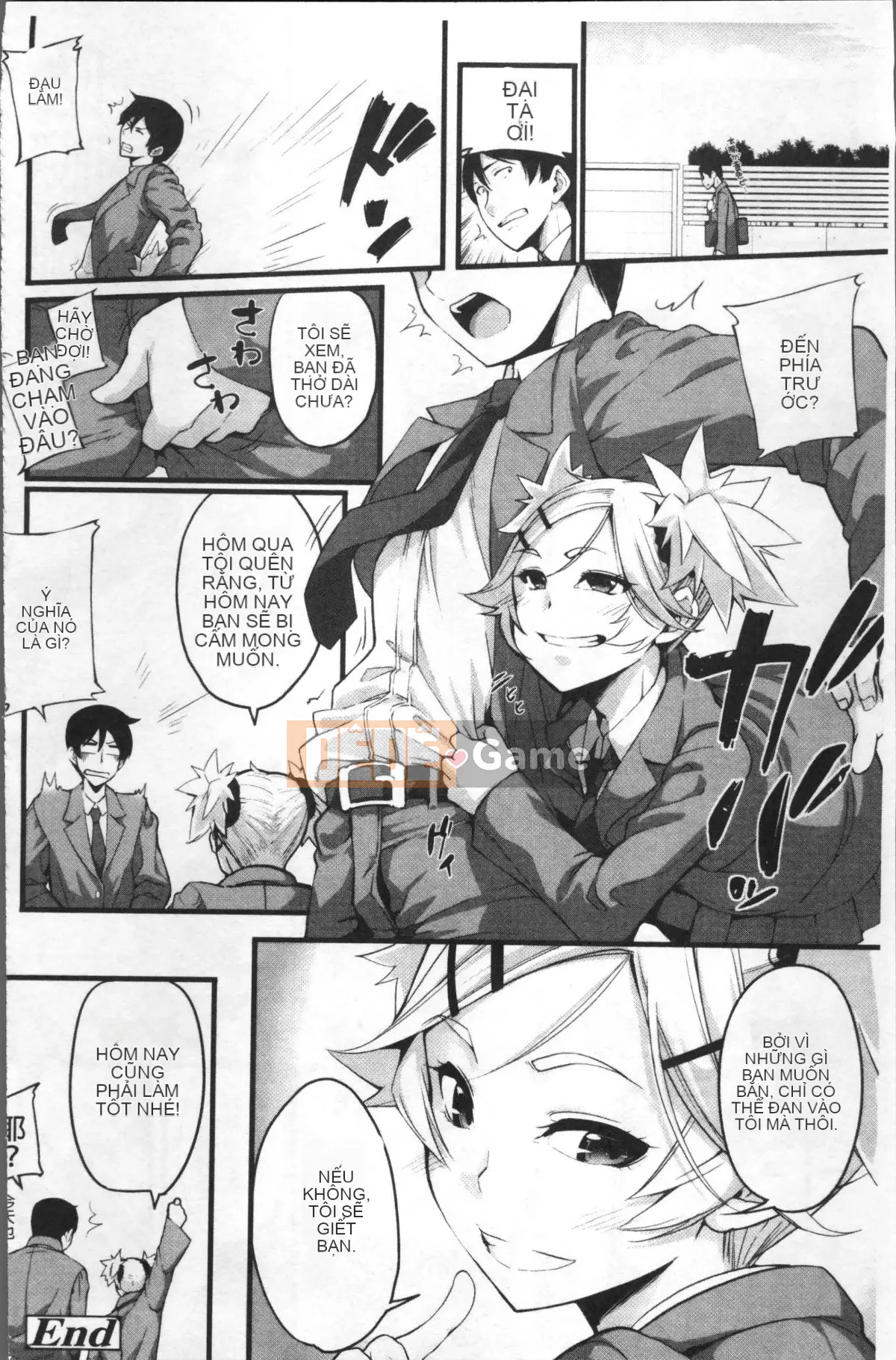 [Nhóm càn quét 4K][SAKULA] Cảnh quan hệ tình dục của bạn gái tiểu quỷ.