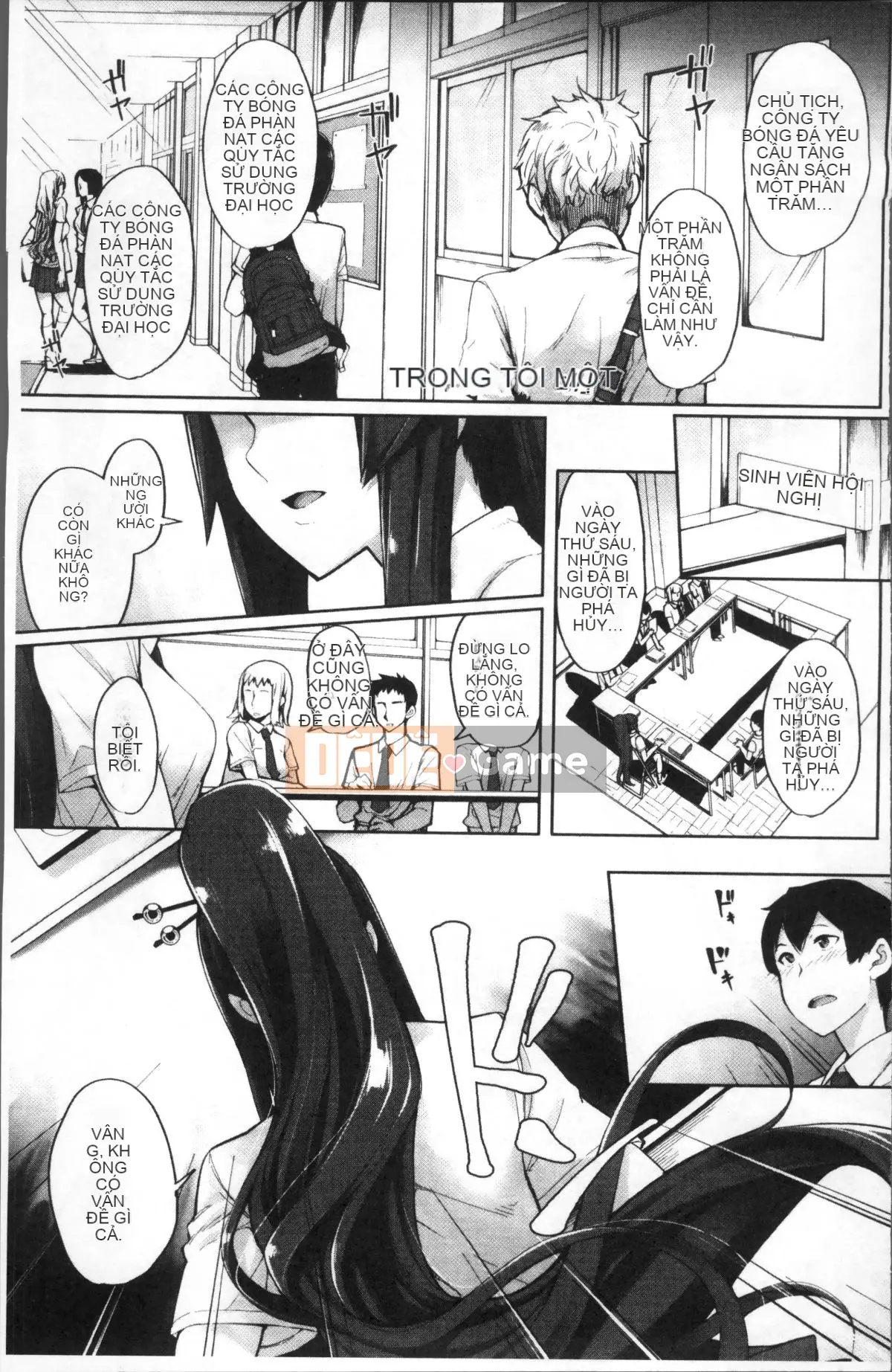 [Nhóm càn quét 4K][SAKULA] Cảnh quan hệ tình dục của bạn gái tiểu quỷ.