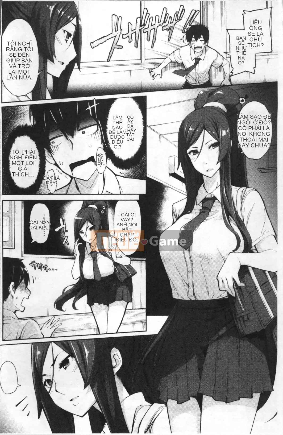 [Nhóm càn quét 4K][SAKULA] Cảnh quan hệ tình dục của bạn gái tiểu quỷ.