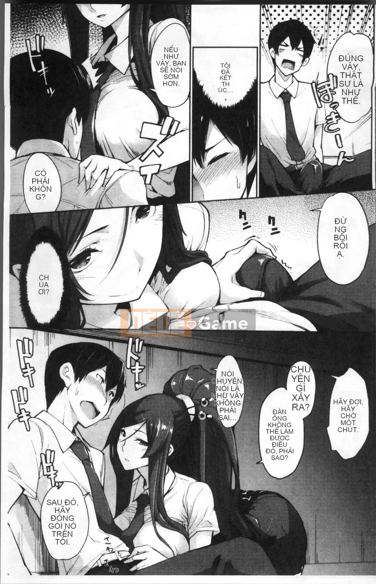 [Nhóm càn quét 4K][SAKULA] Cảnh quan hệ tình dục của bạn gái tiểu quỷ.