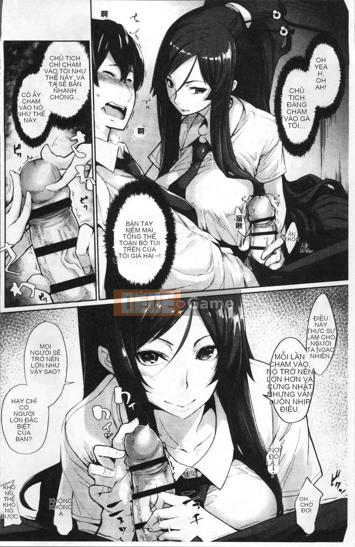 [Nhóm càn quét 4K][SAKULA] Cảnh quan hệ tình dục của bạn gái tiểu quỷ.