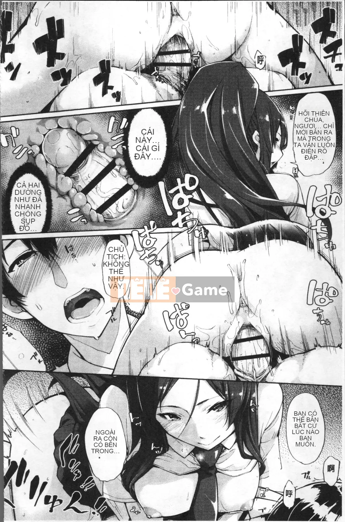 [Nhóm càn quét 4K][SAKULA] Cảnh quan hệ tình dục của bạn gái tiểu quỷ.