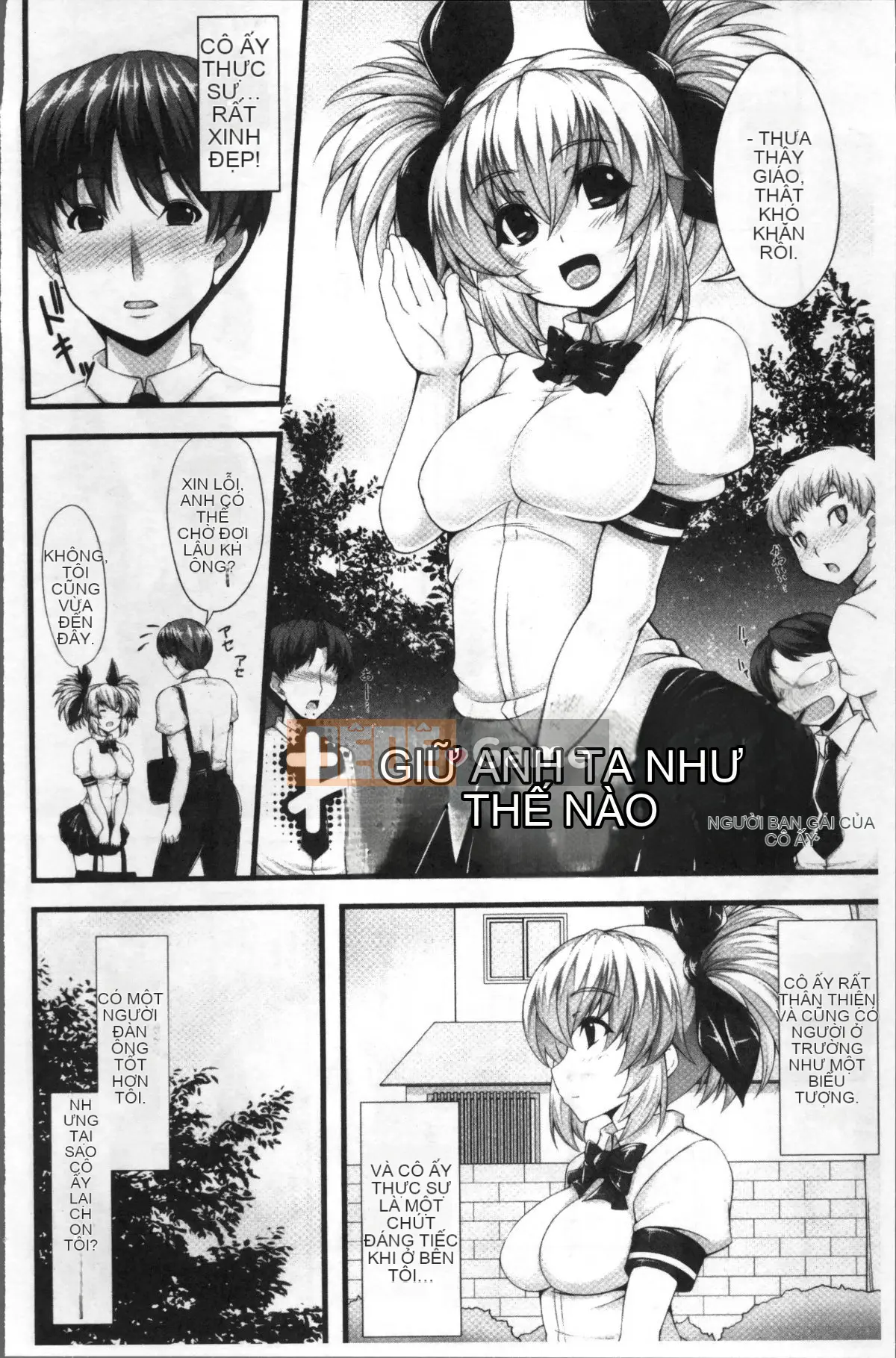 [Nhóm càn quét 4K][SAKULA] Cảnh quan hệ tình dục của bạn gái tiểu quỷ.