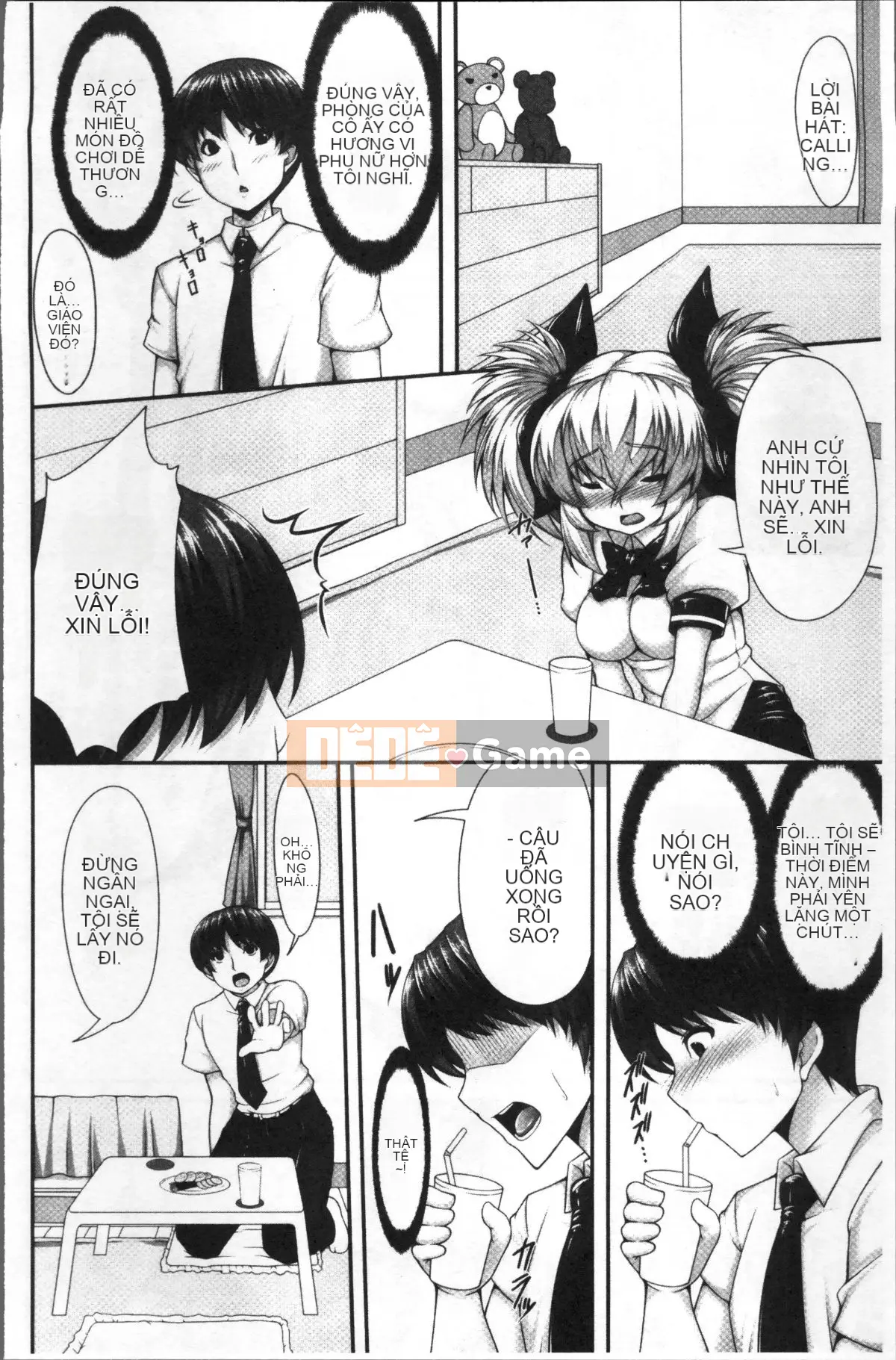 [Nhóm càn quét 4K][SAKULA] Cảnh quan hệ tình dục của bạn gái tiểu quỷ.