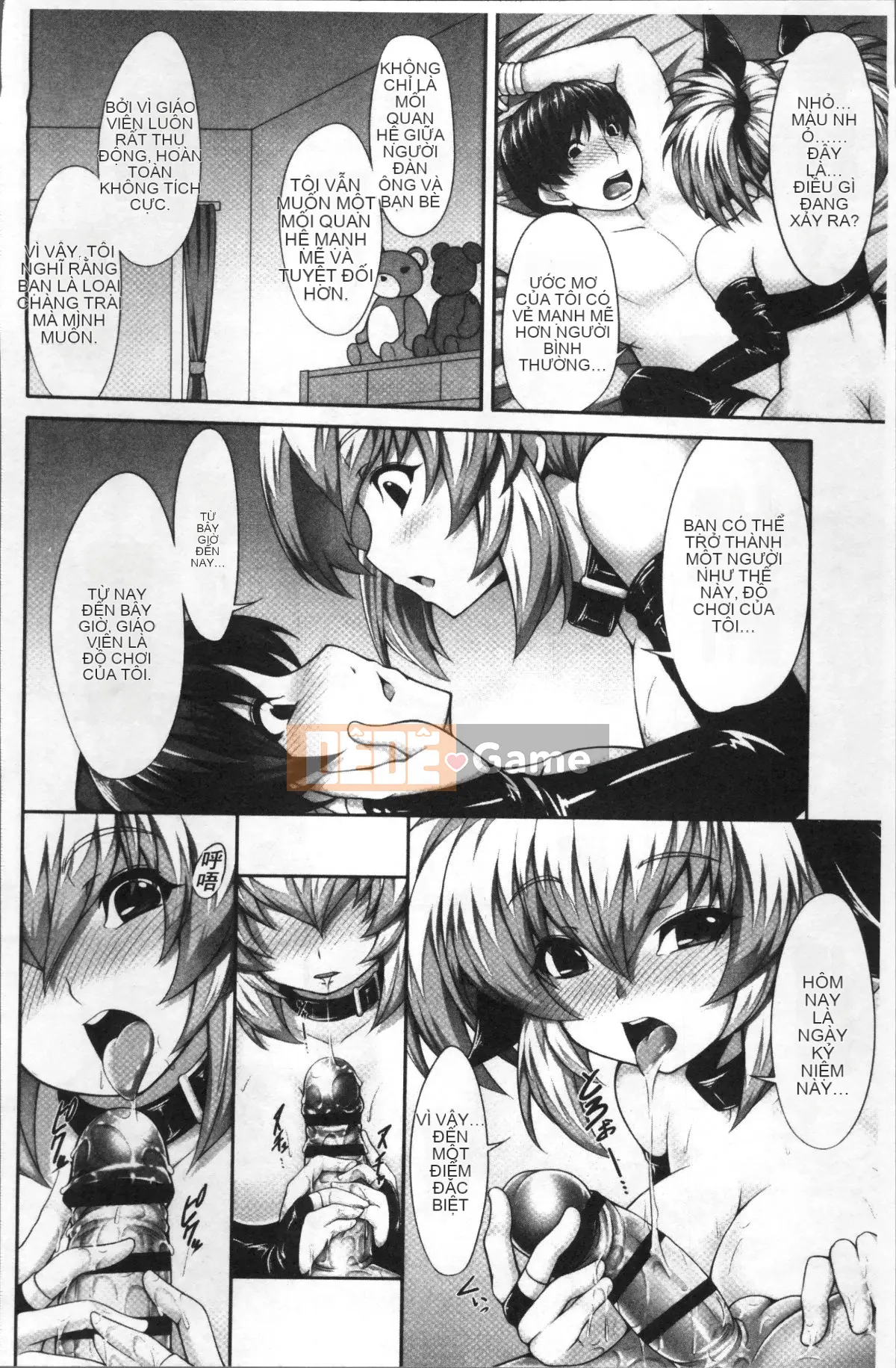 [Nhóm càn quét 4K][SAKULA] Cảnh quan hệ tình dục của bạn gái tiểu quỷ.