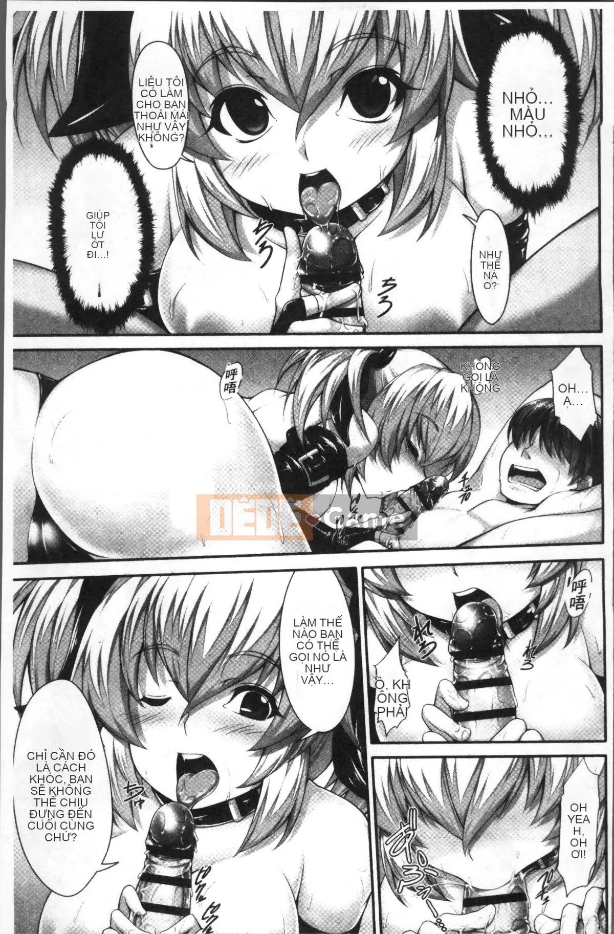 [Nhóm càn quét 4K][SAKULA] Cảnh quan hệ tình dục của bạn gái tiểu quỷ.