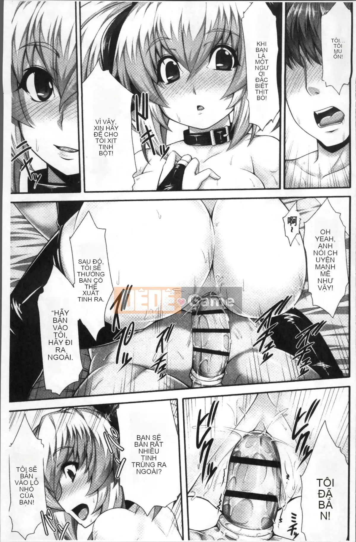 [Nhóm càn quét 4K][SAKULA] Cảnh quan hệ tình dục của bạn gái tiểu quỷ.