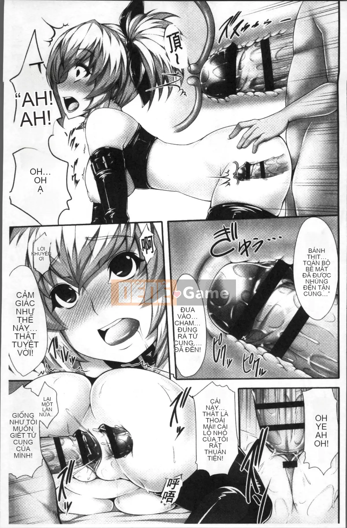 [Nhóm càn quét 4K][SAKULA] Cảnh quan hệ tình dục của bạn gái tiểu quỷ.