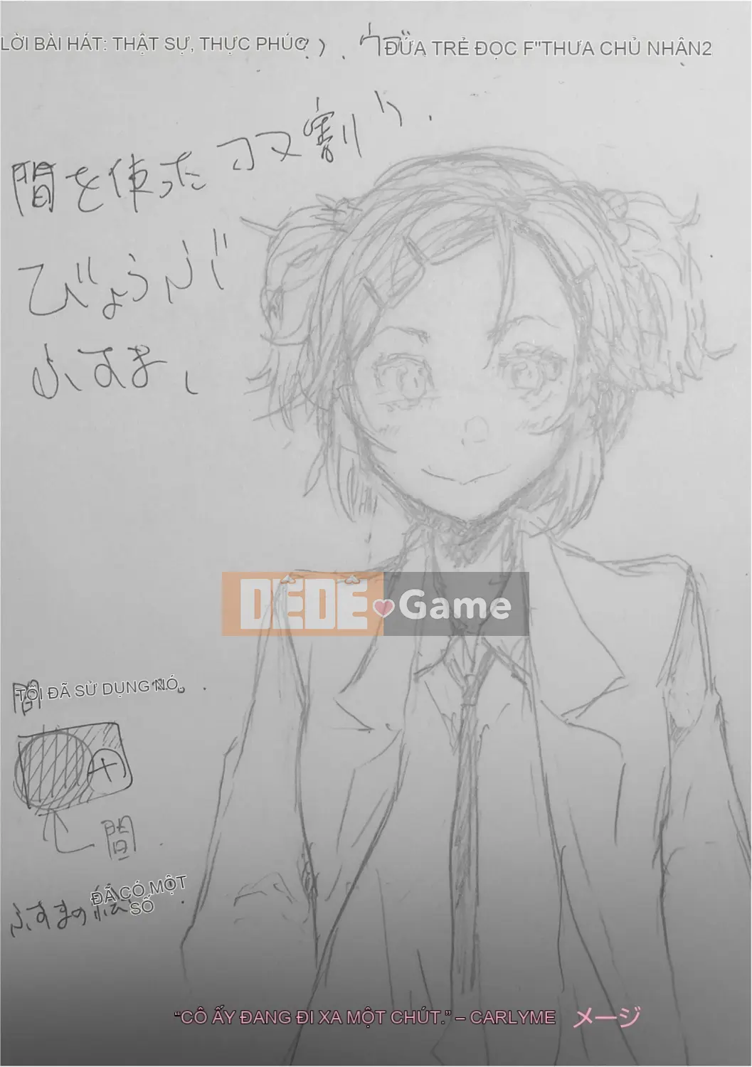 [Nhóm càn quét 4K][SAKULA] Cảnh quan hệ tình dục của bạn gái tiểu quỷ.