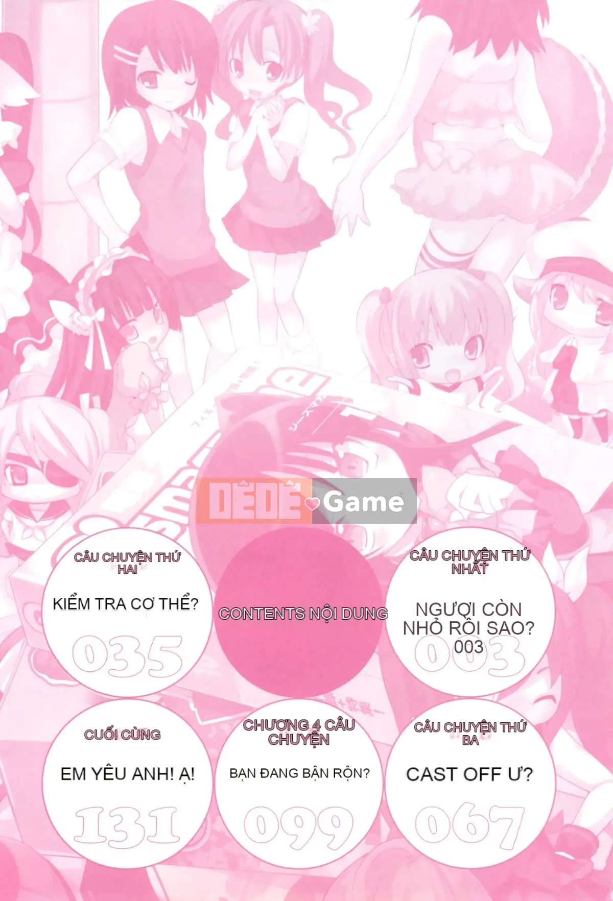 [Cửa màn ba màu.