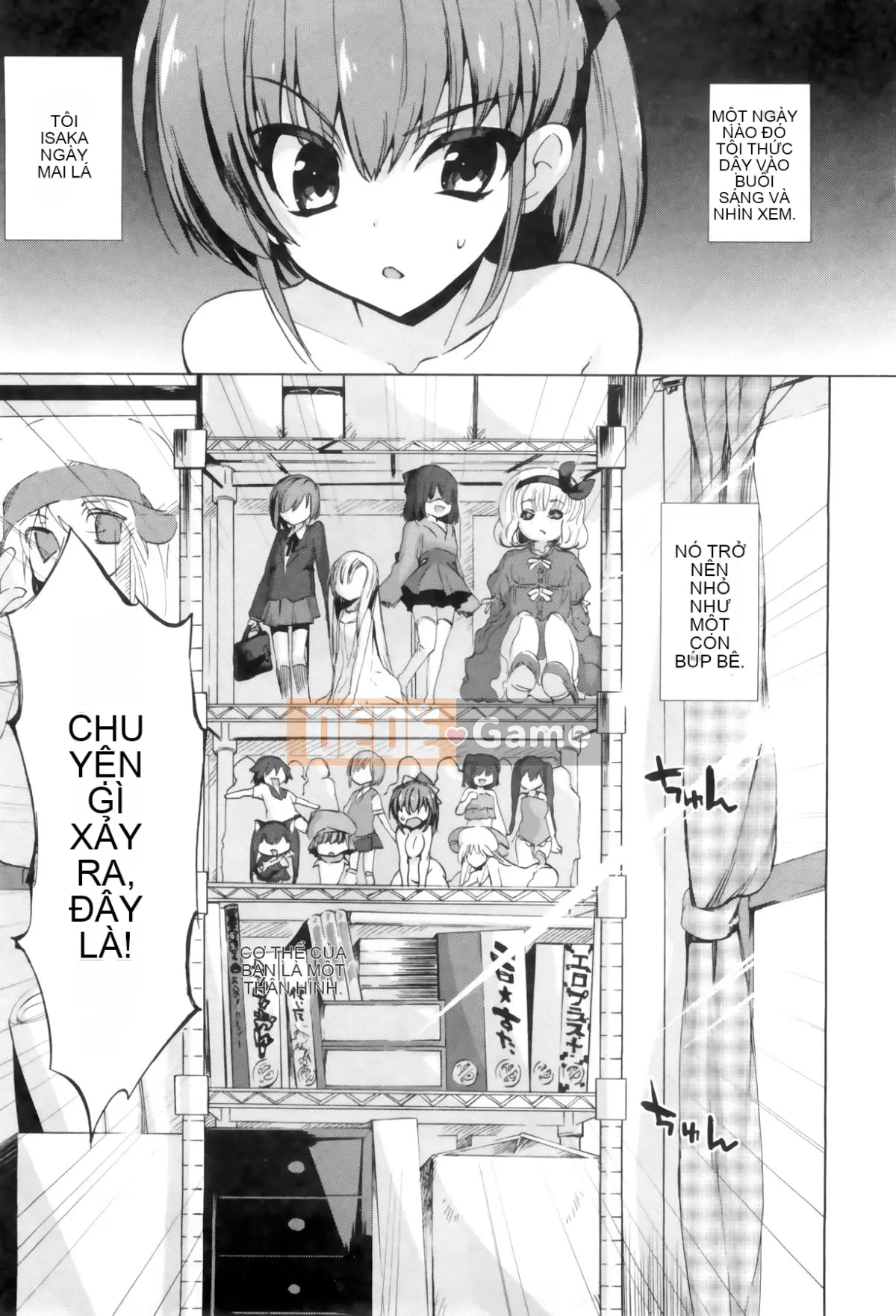 [Cửa màn ba màu.