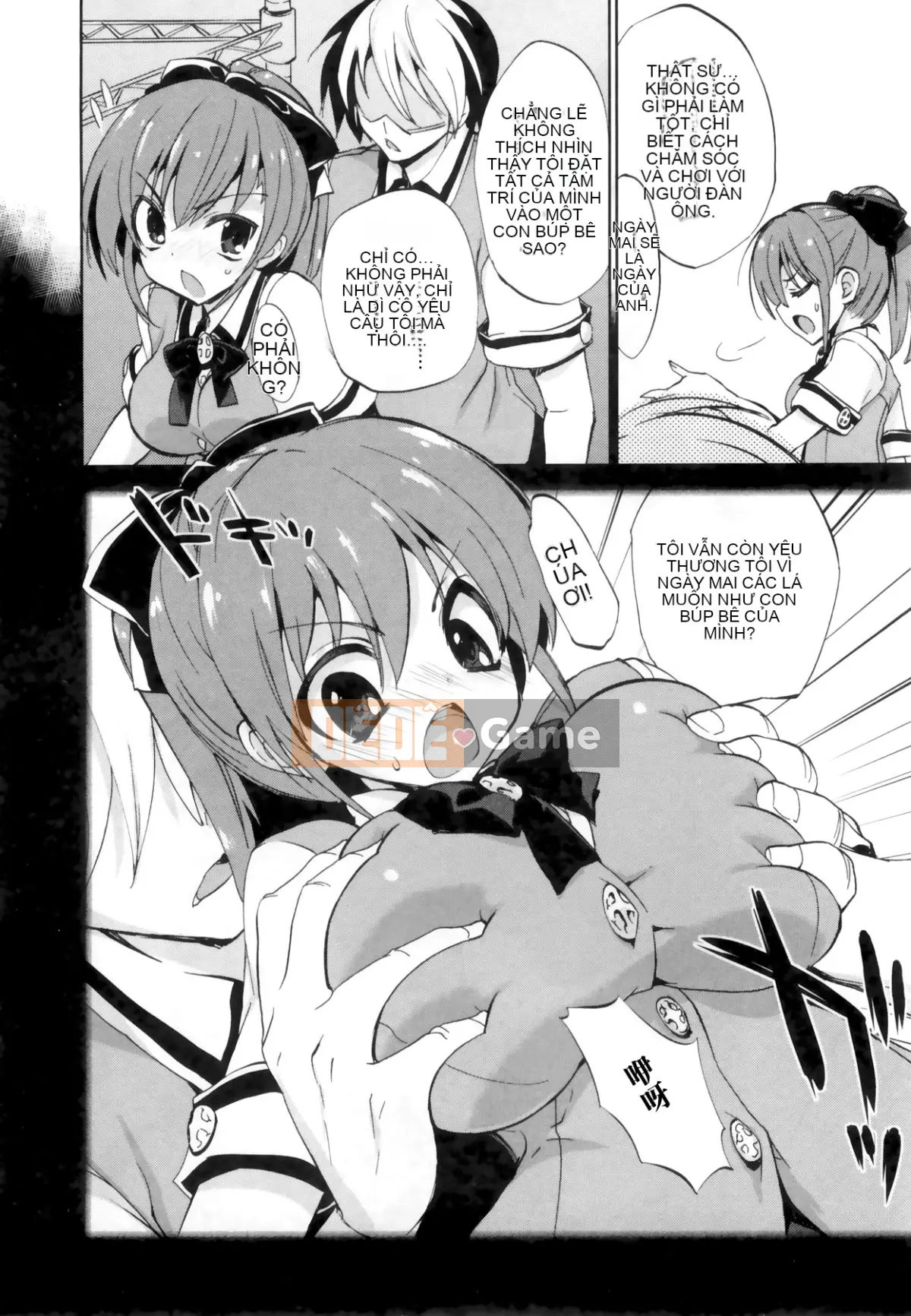 [Cửa màn ba màu.