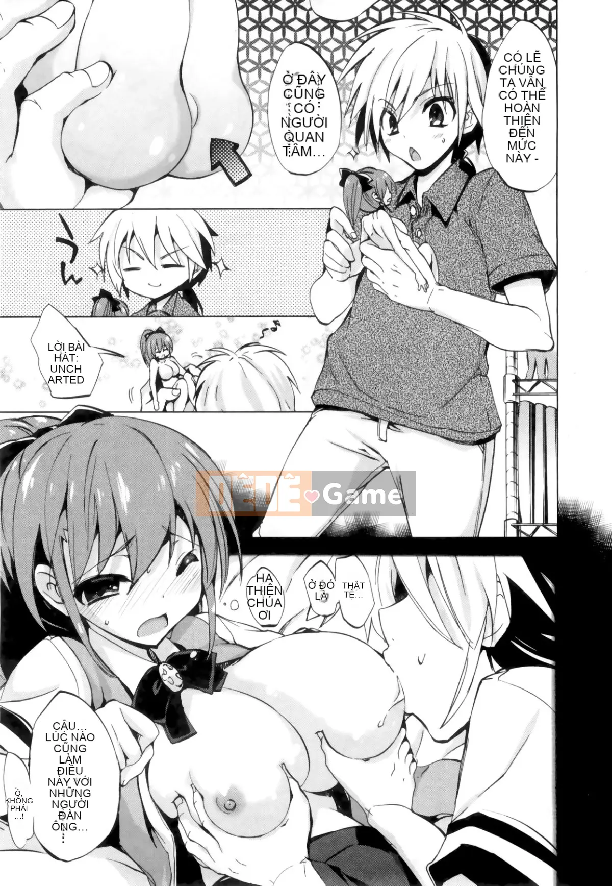 [Cửa màn ba màu.