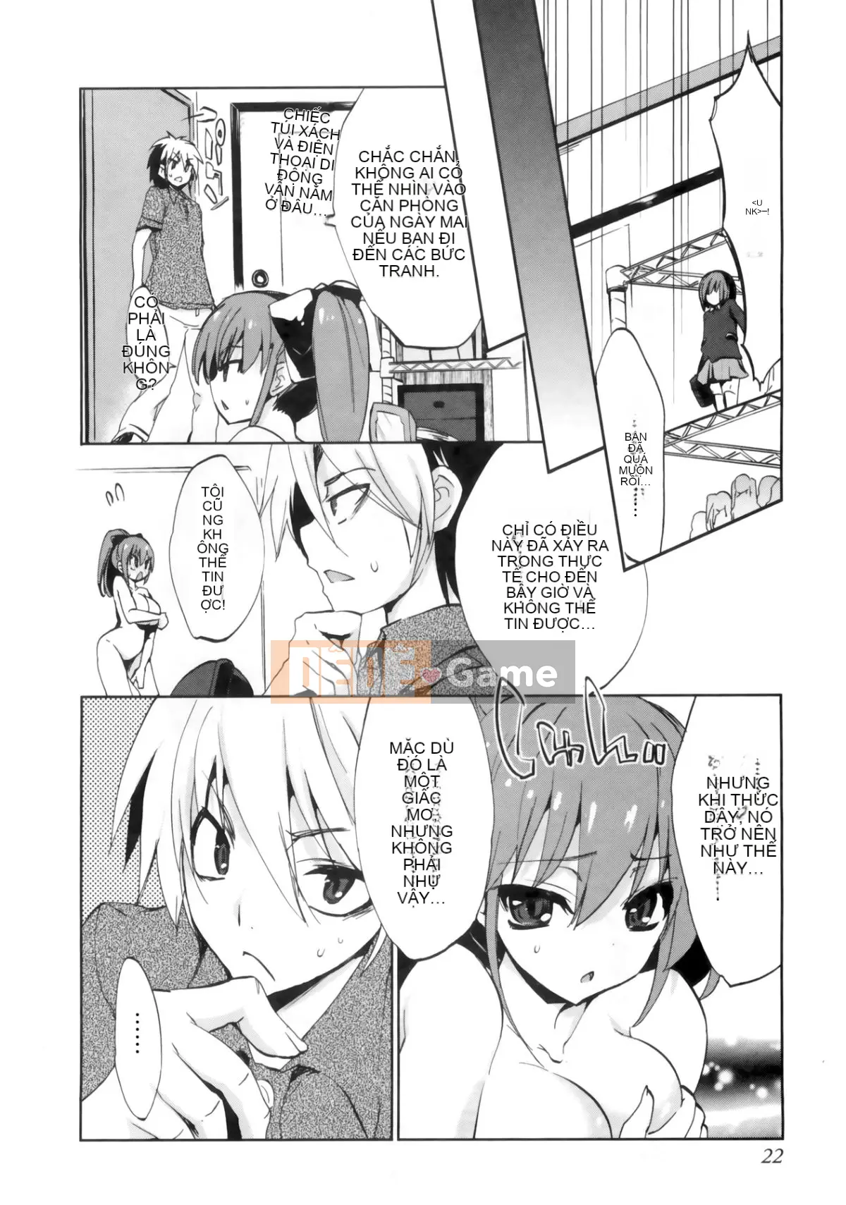 [Cửa màn ba màu.