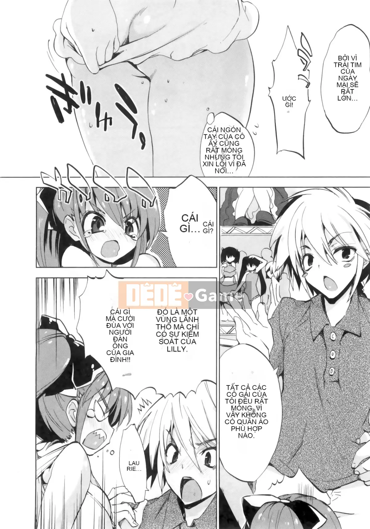 [Cửa màn ba màu.