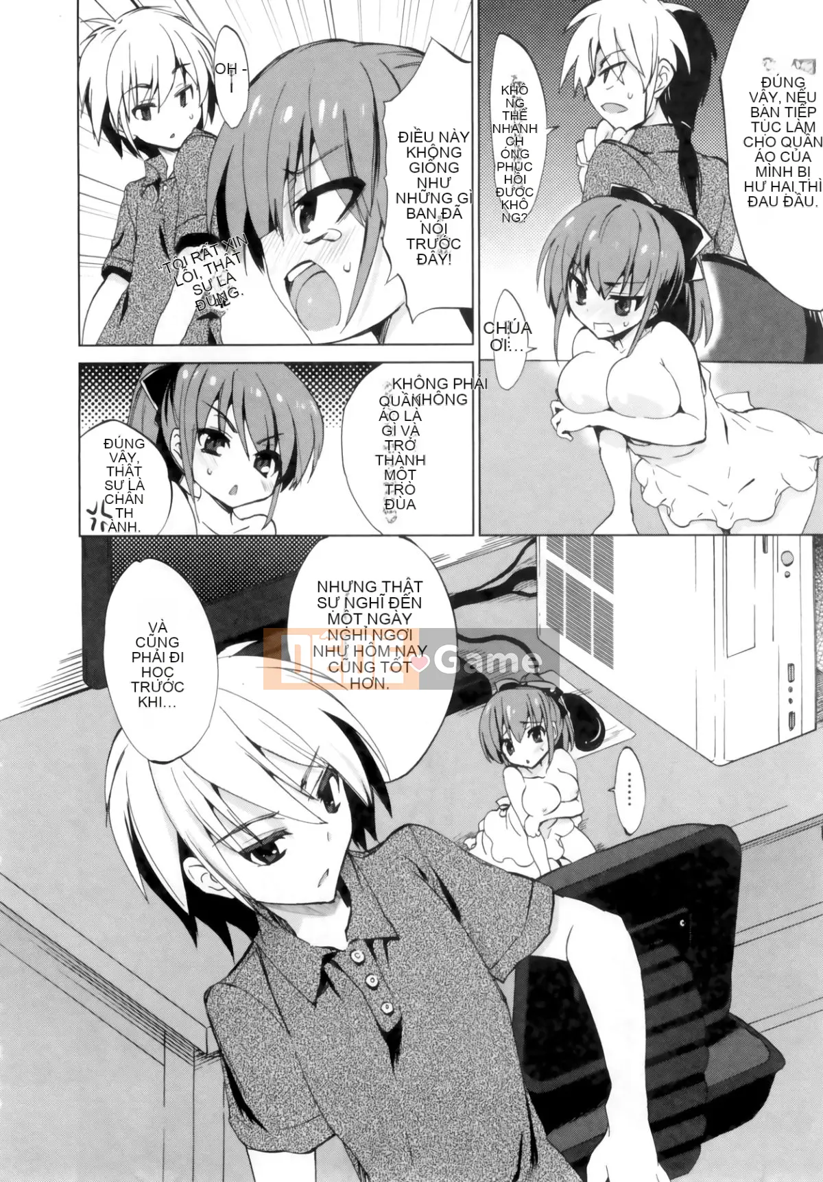 [Cửa màn ba màu.