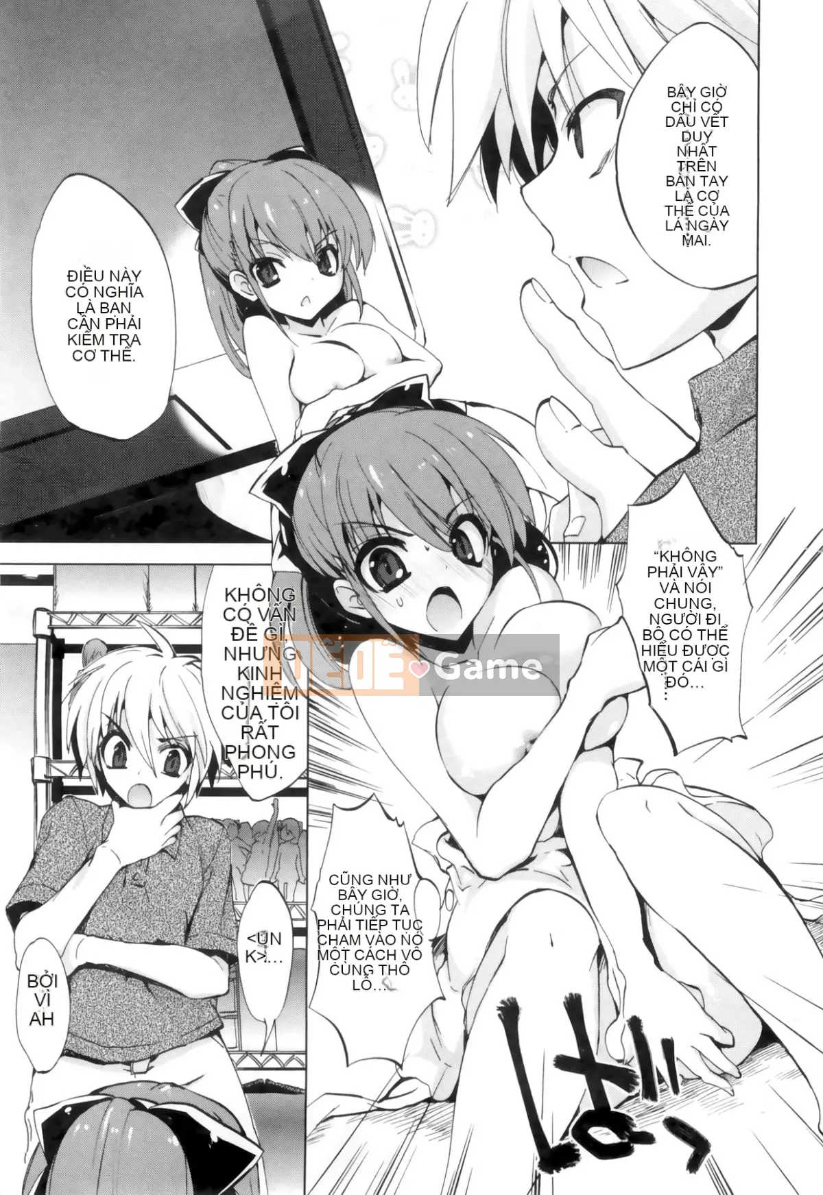 [Cửa màn ba màu.